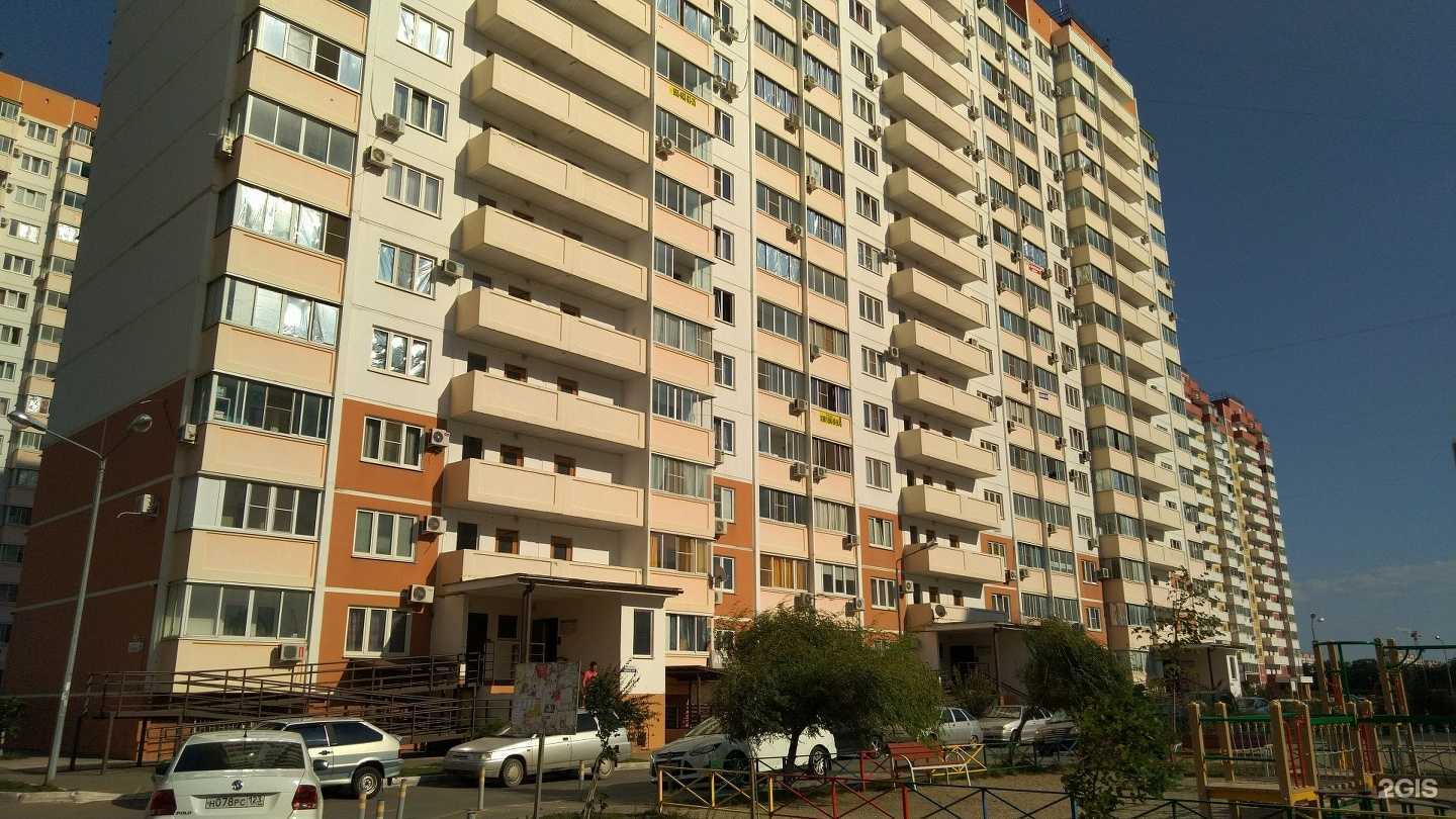 Отзывы на компанию Бирюза в Краснодаре c фото - фотография 2 из 2