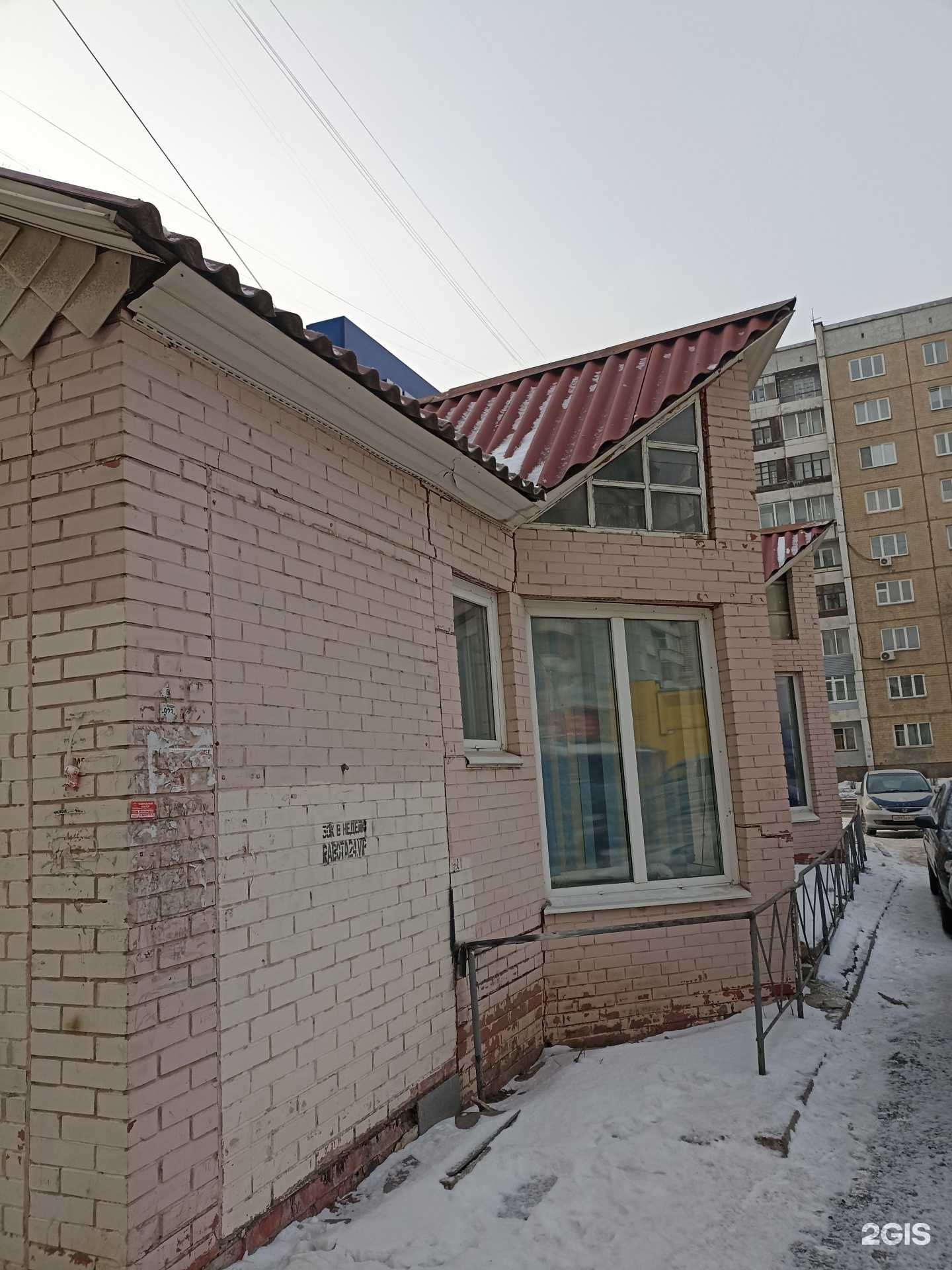 Отзывы на компанию Кулинарный Олимп в Красноярске c фото - фотография 2 из 2