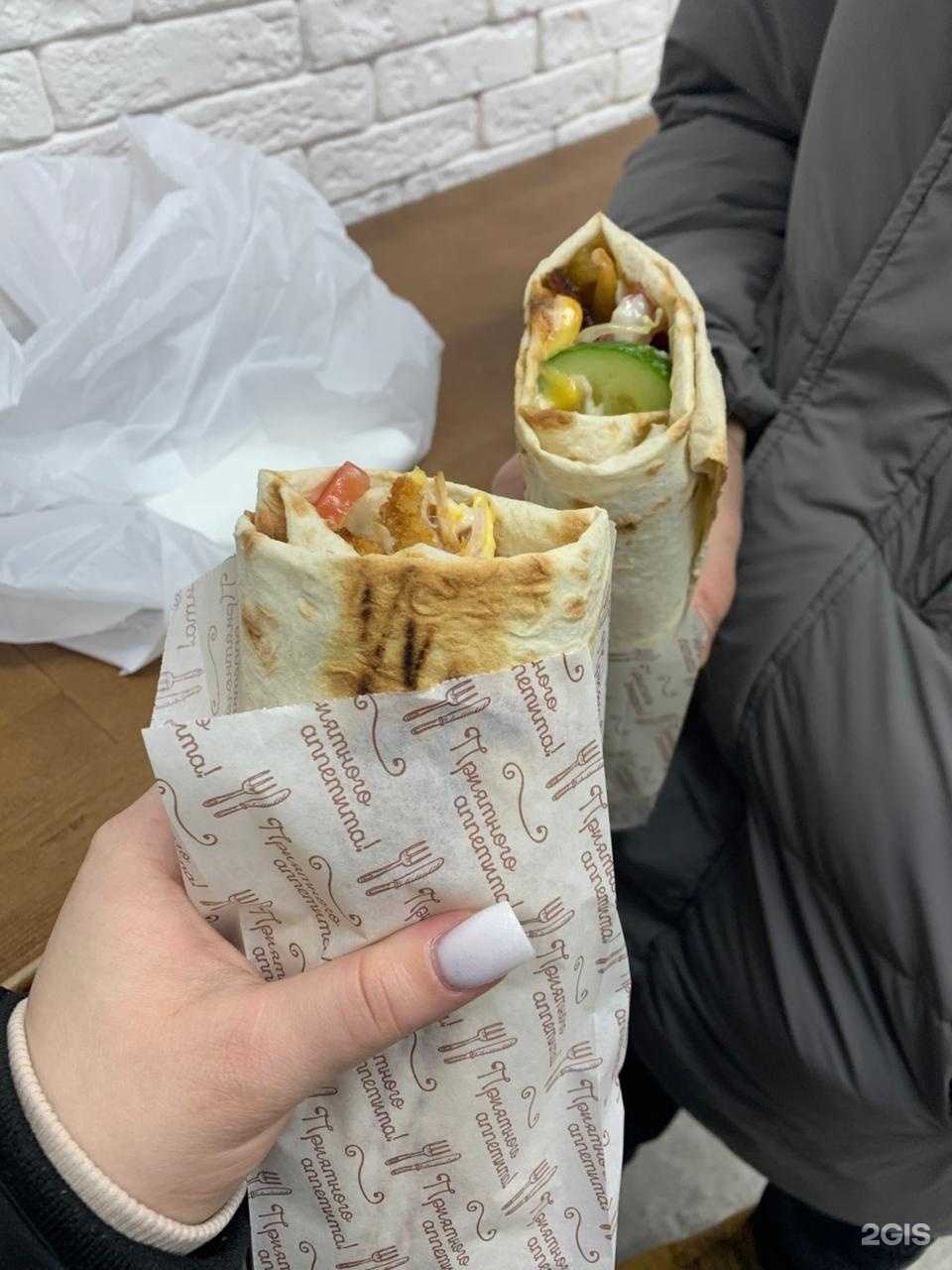 Отзывы на компанию Сытый Дядя в г. Шелехов c фото