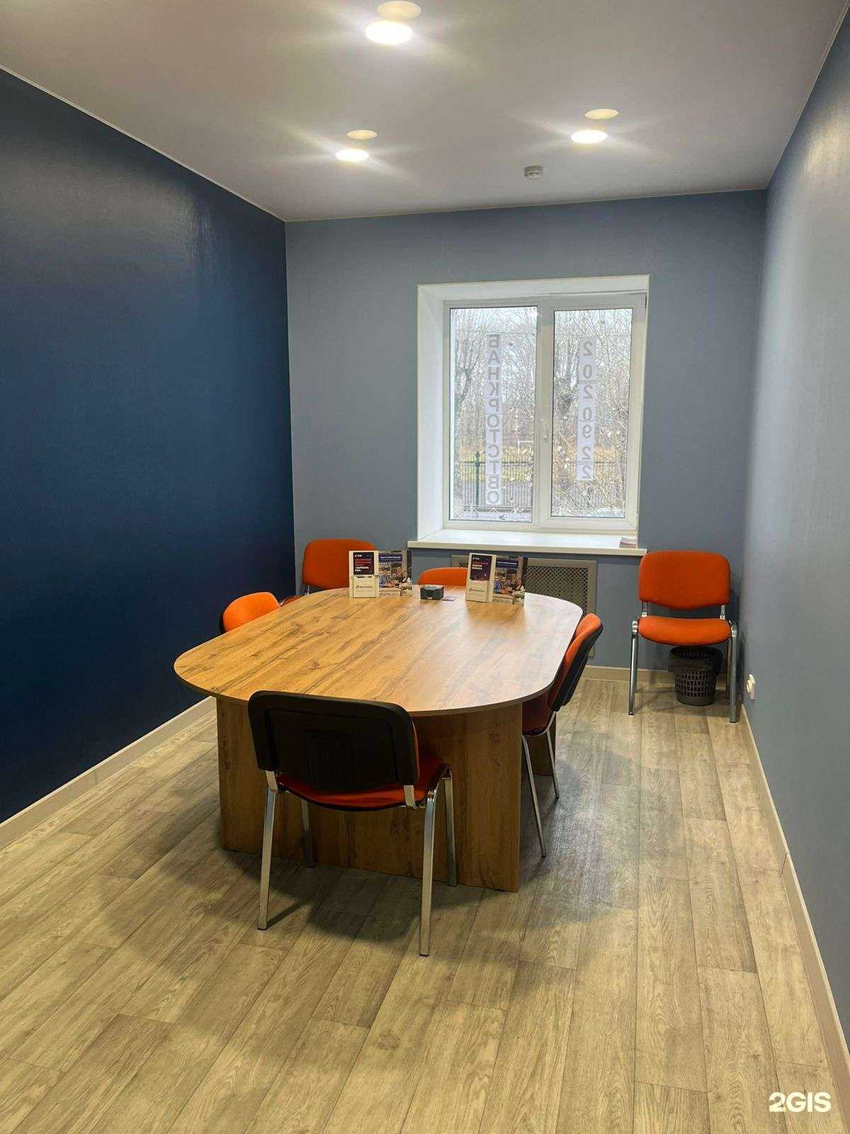 Отзывы на компанию Trust lawyer в г. Пермь c фото