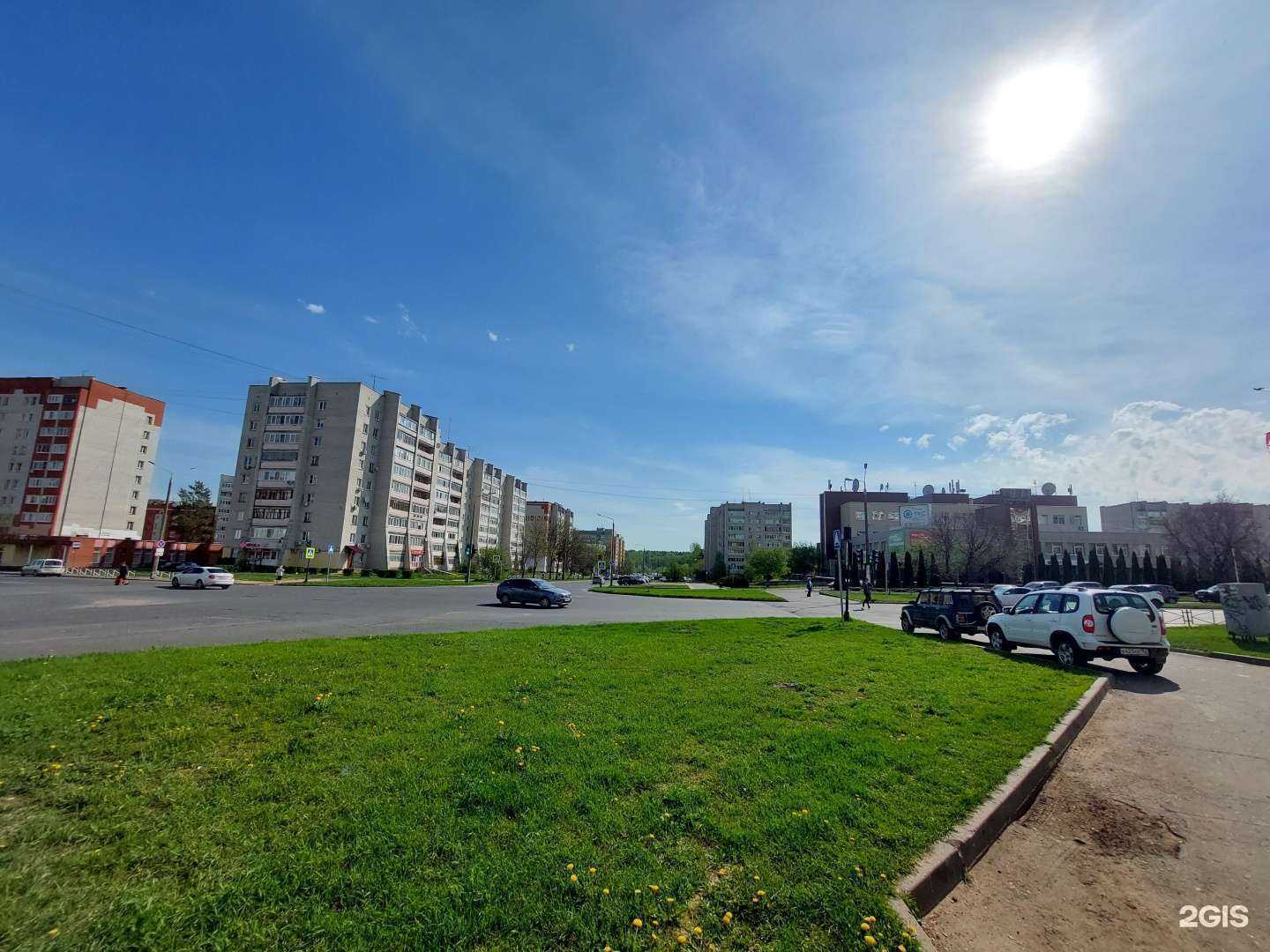 Отзывы на компанию Максавит в г. Саров c фото