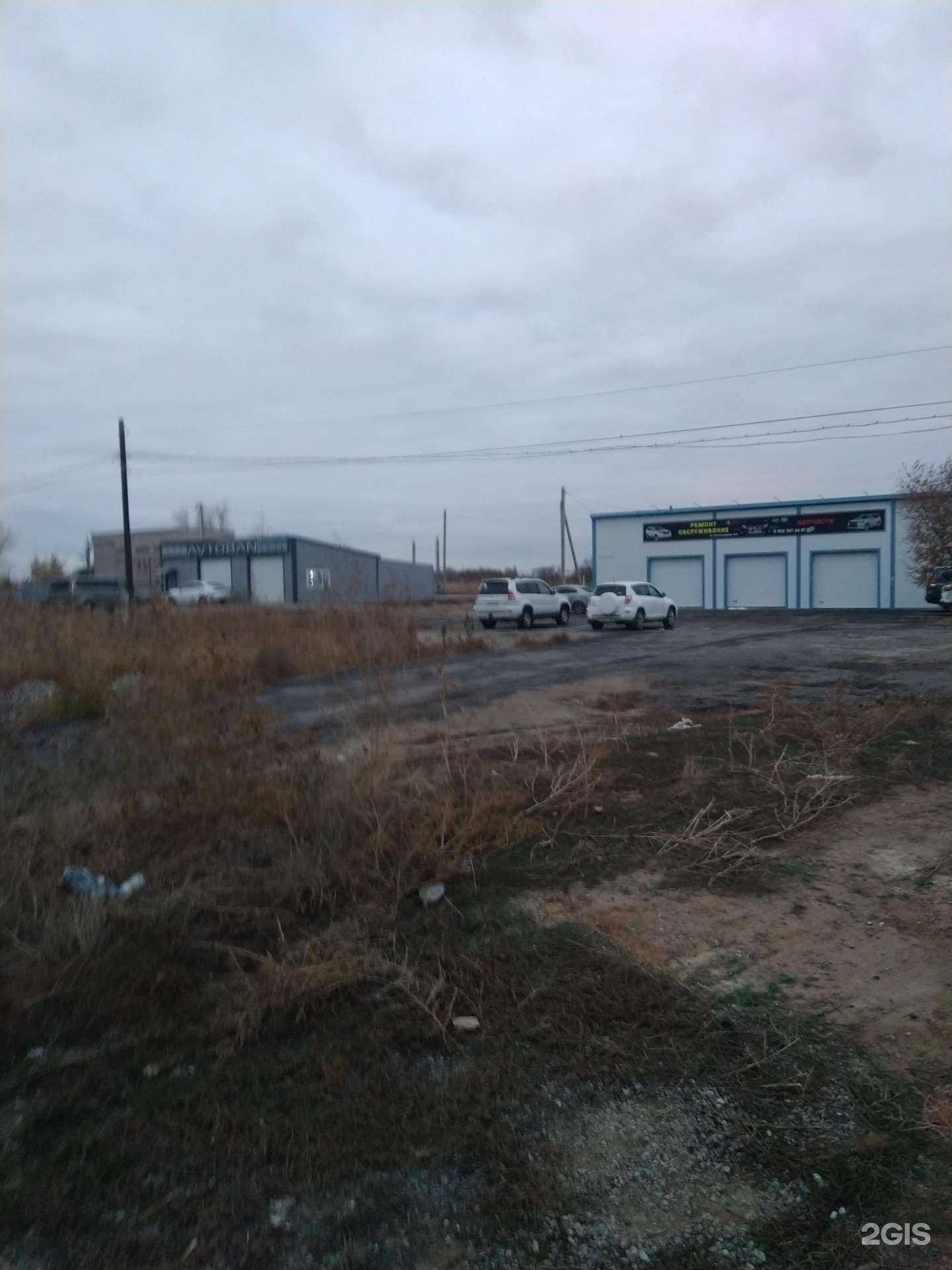 Отзывы на компанию DesignGarage в Волжском c фото