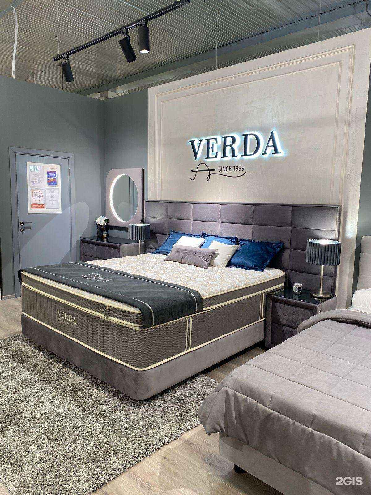 Отзывы на компанию Ormatek в Барнауле c фото