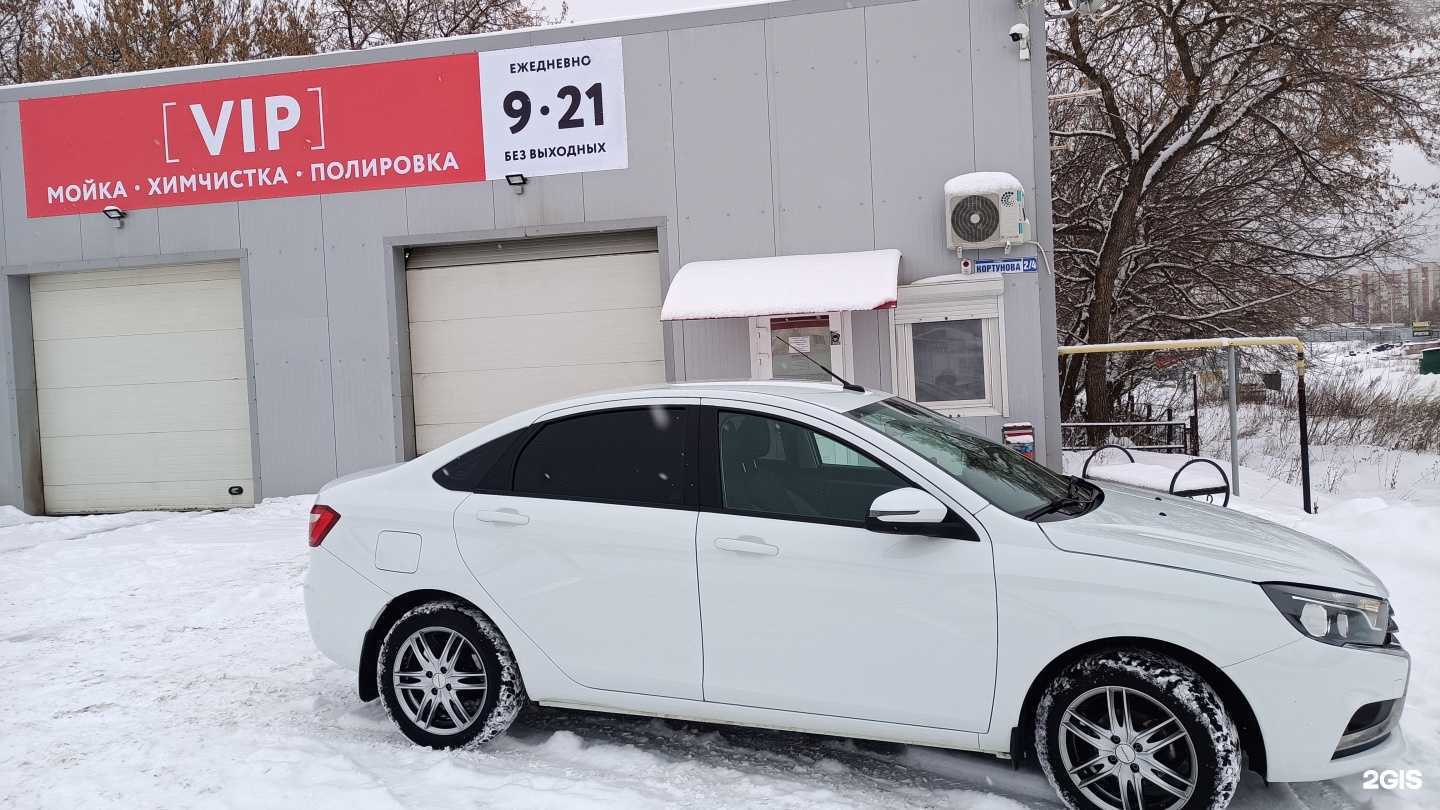 Отзывы на компанию VIP в Октябрьском c фото