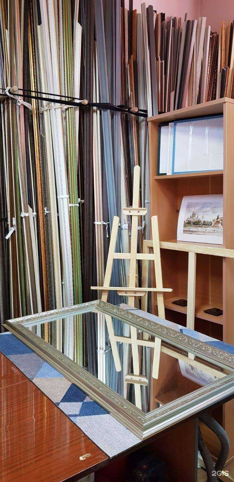 Отзывы на компанию Стиль-багет в г. Комсомольск-на-Амуре c фото