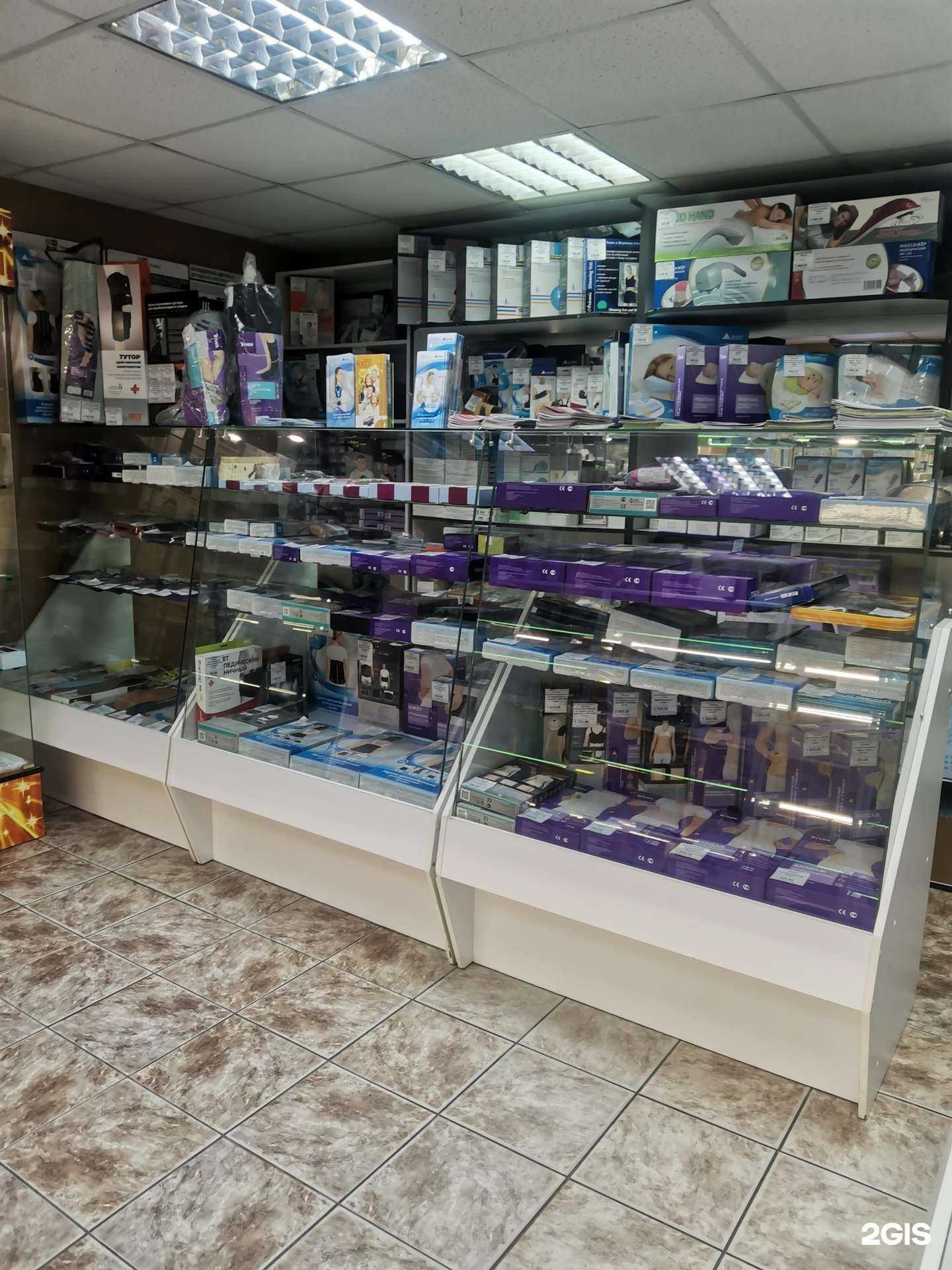 Отзывы на компанию Медтехника-НВ в Нижневартовске c фото