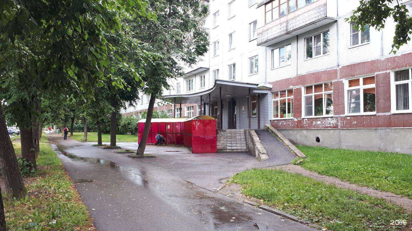 Отзывы на компанию Детская поликлиника в Пскове c фото