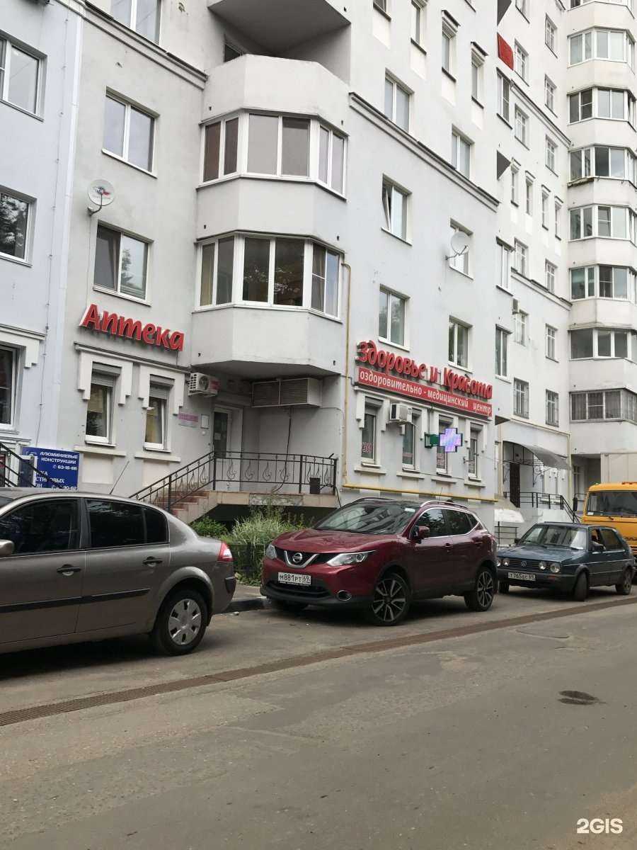 Отзывы на компанию Мастерская Улыбки в Твери c фото - фотография 2 из 2