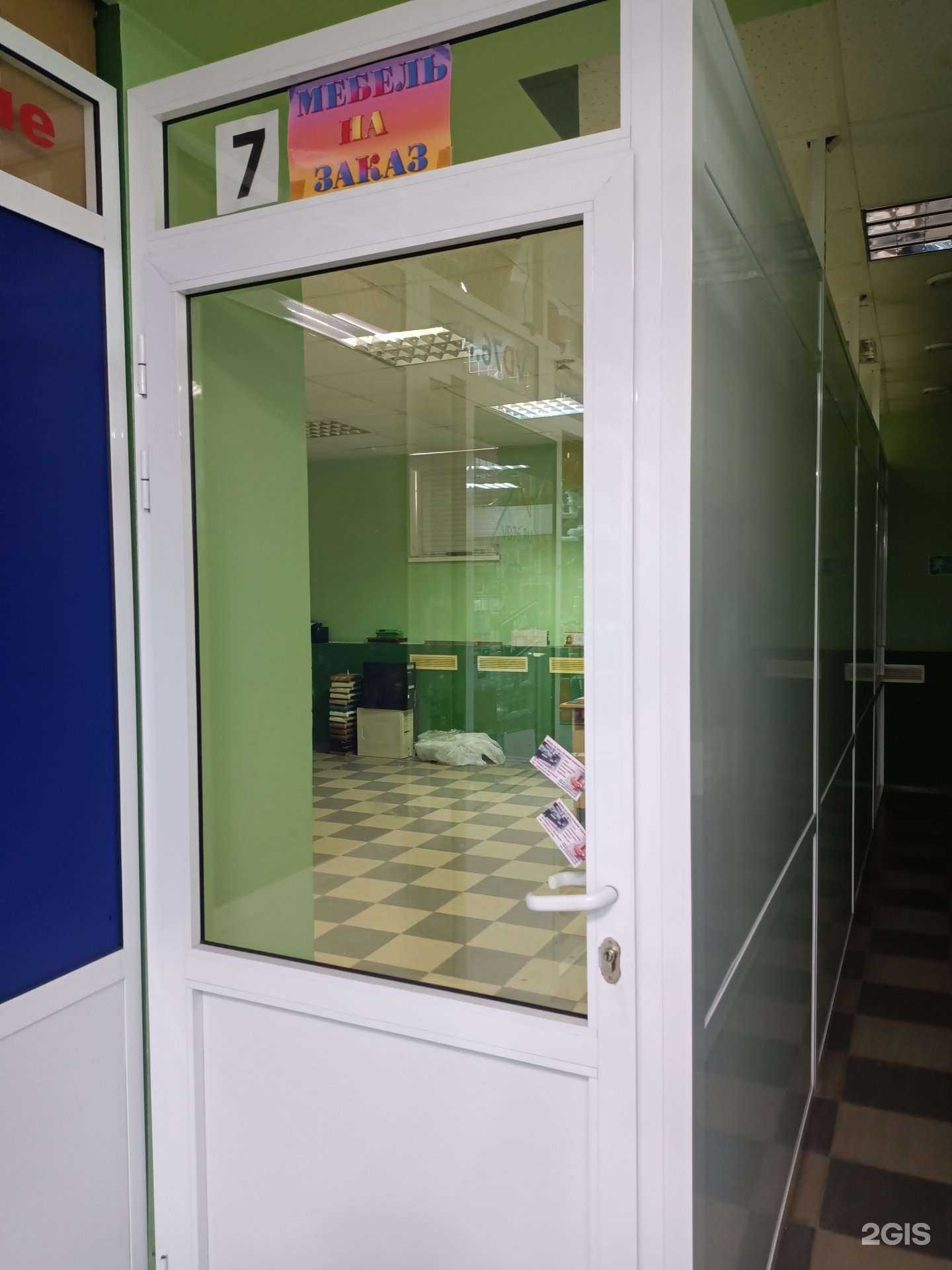 Отзывы на компанию Салон мебели на заказ в г. Рыбинск c фото