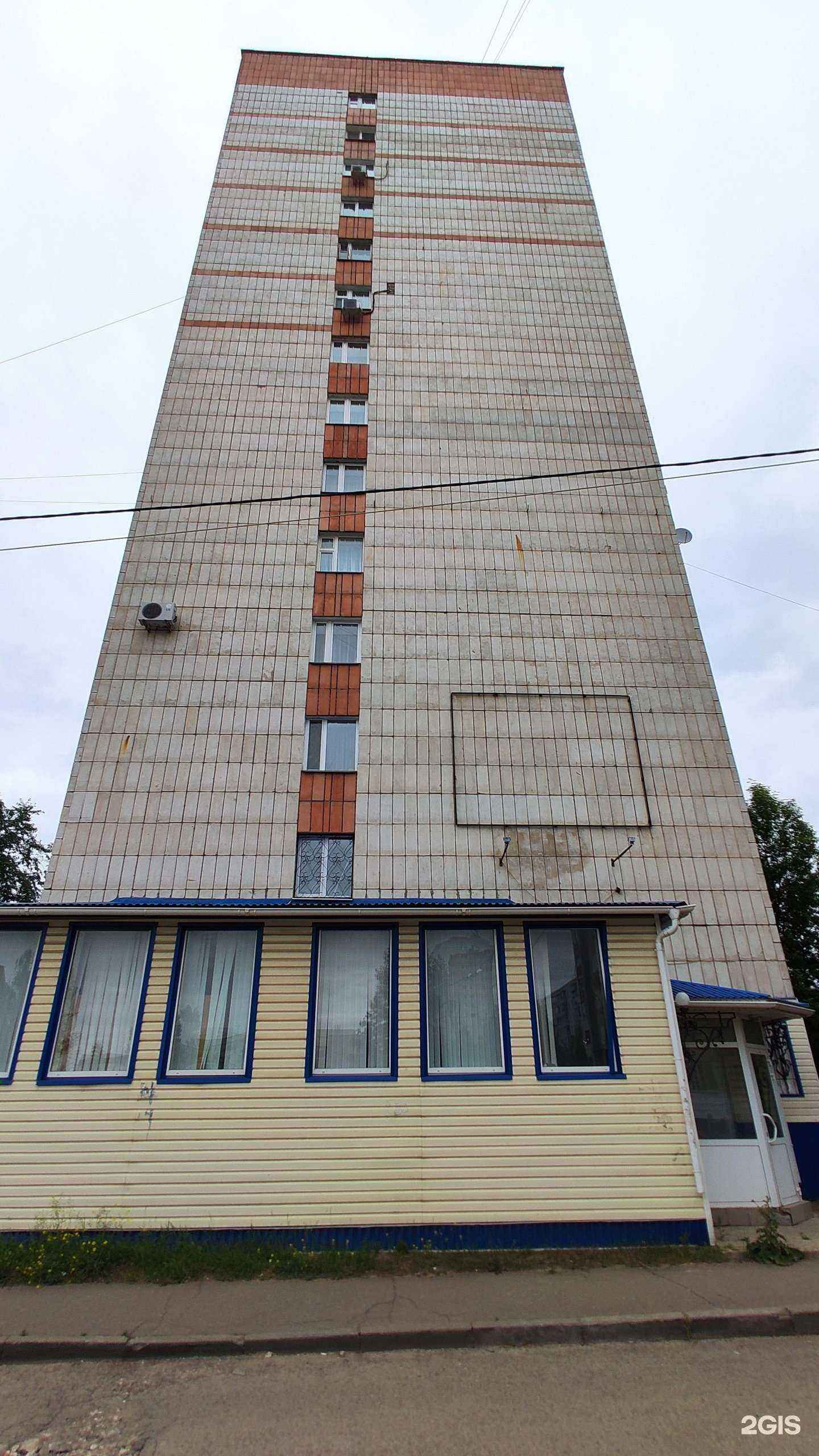 Отзывы на компанию Зумба в Казани c фото - фотография 2 из 2