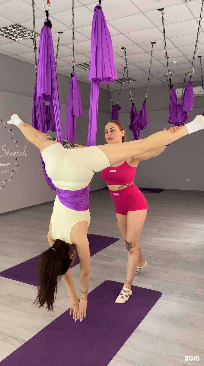 Отзывы на компанию Lady Stretch в г. Астрахань c фото