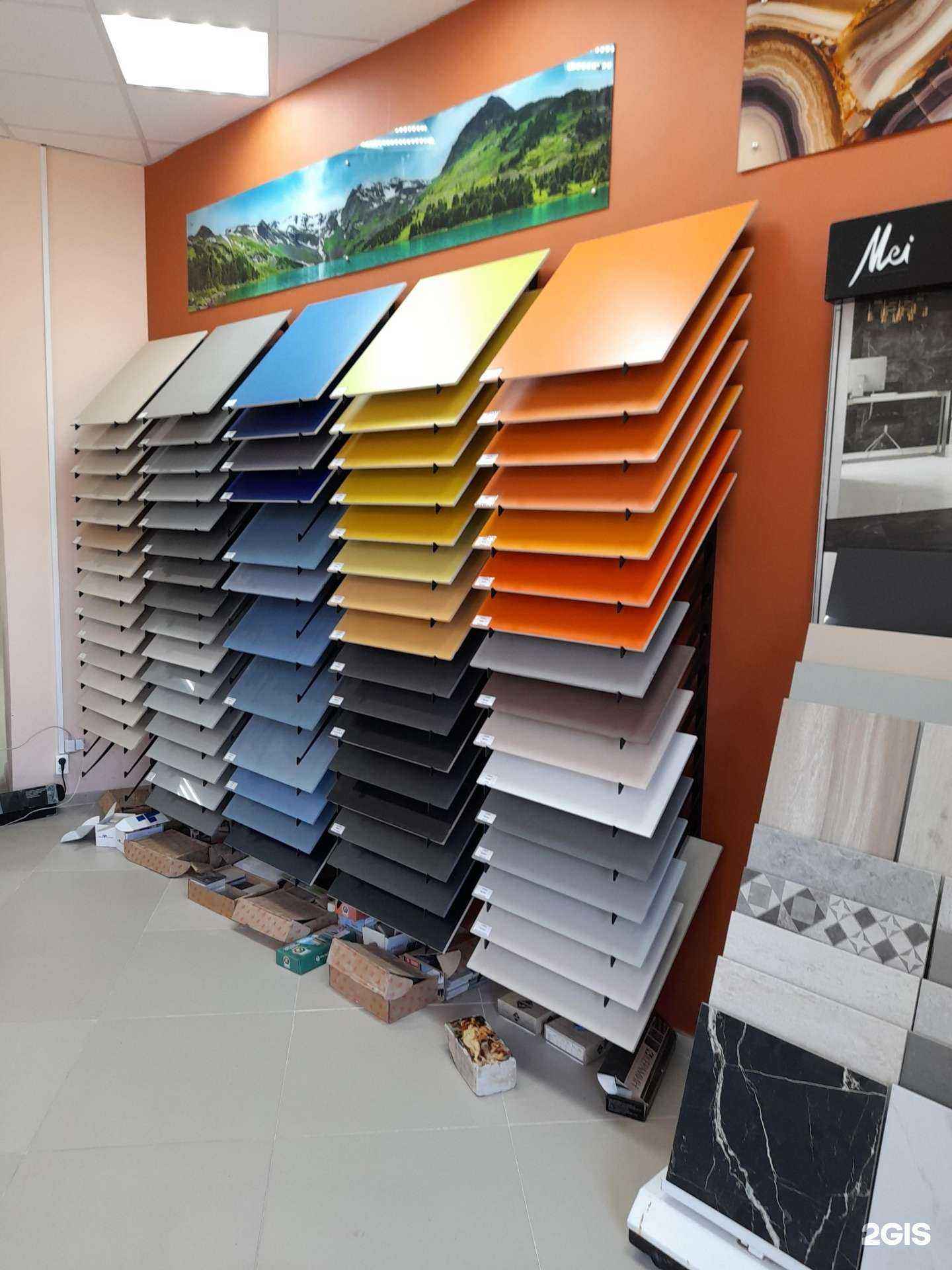 Отзывы на компанию Дизайн-керамика в Воронеже c фото