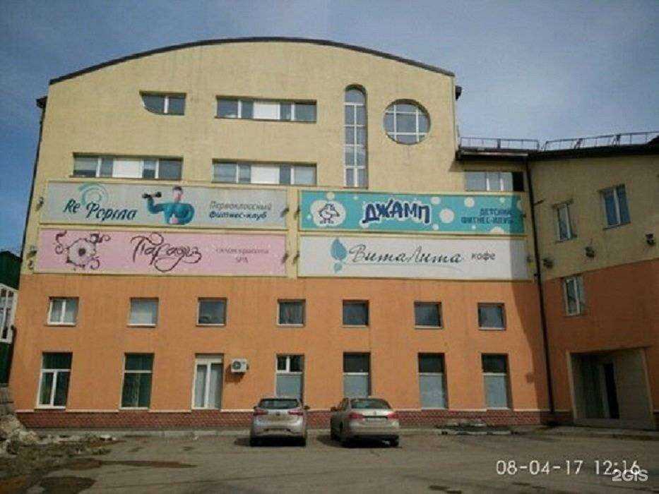 Отзывы на компанию Танцы в квадрате в Уфе c фото