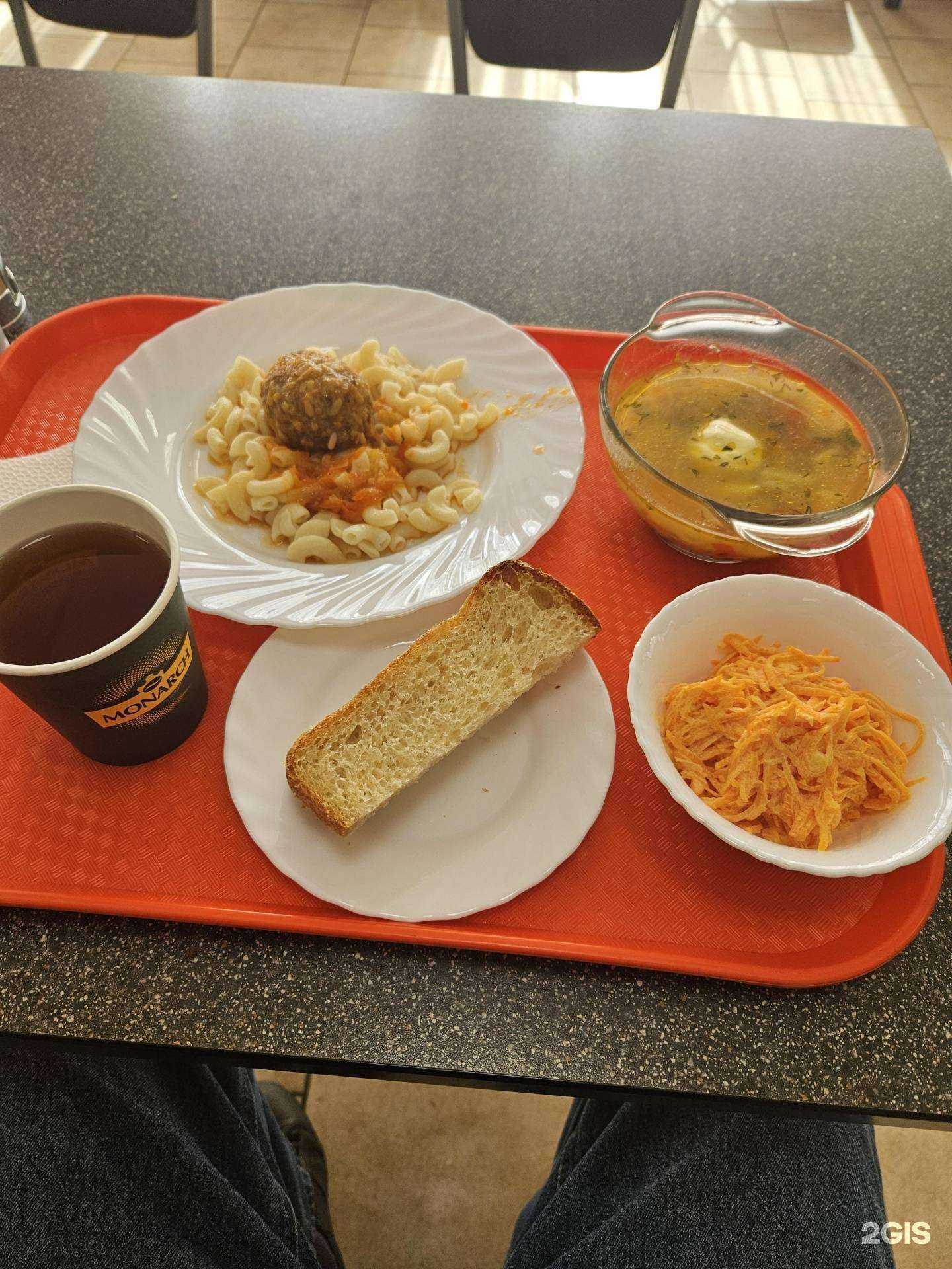 Отзывы на компанию Сударушка в Саратове c фото