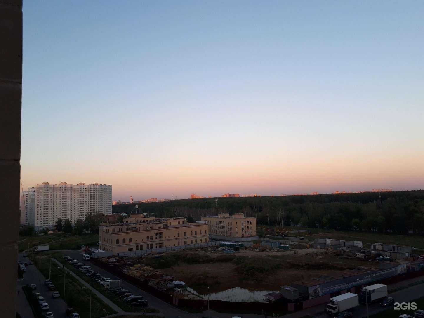 Отзывы на компанию Фелиция в Подольске c фото - фотография 2 из 2