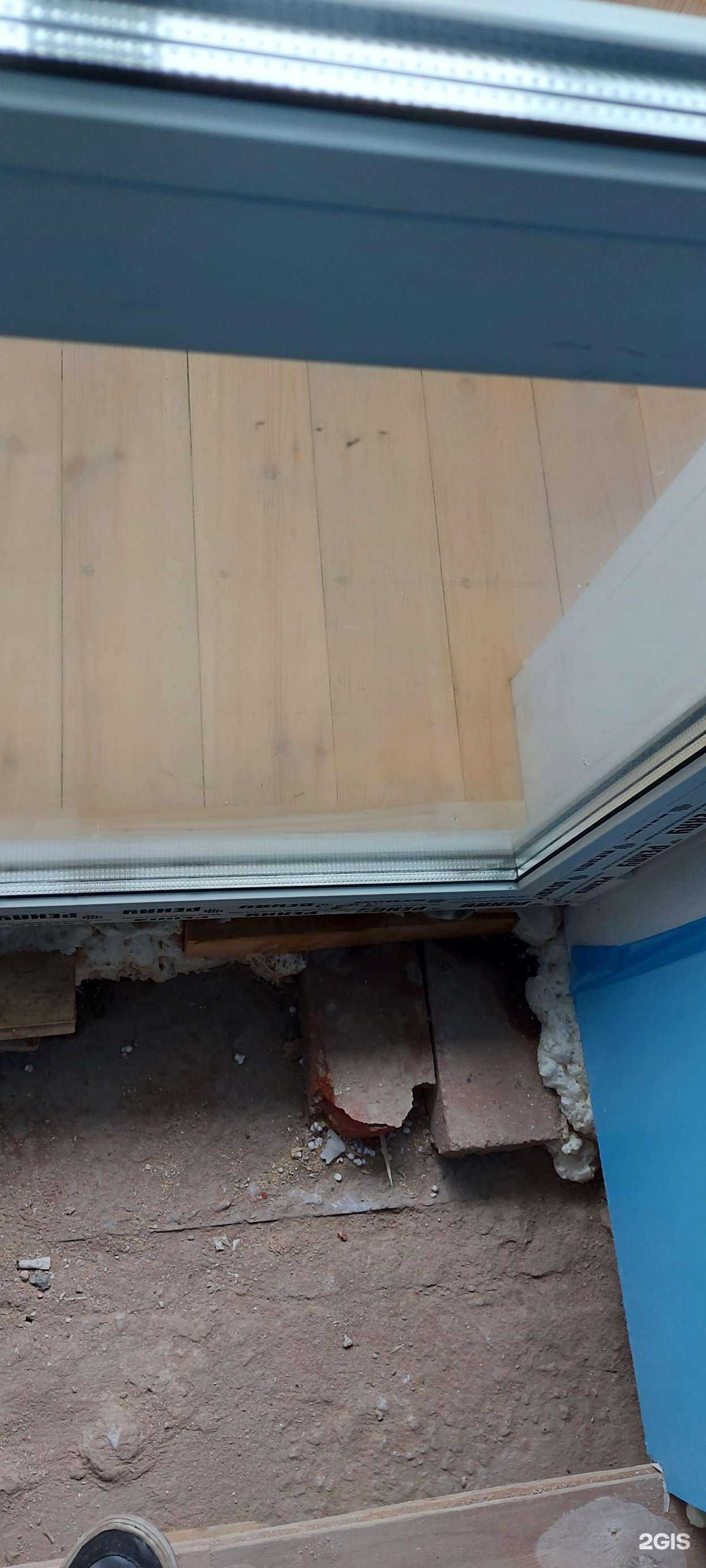 Отзывы на компанию Добрые окна в Нижнем Тагиле c фото