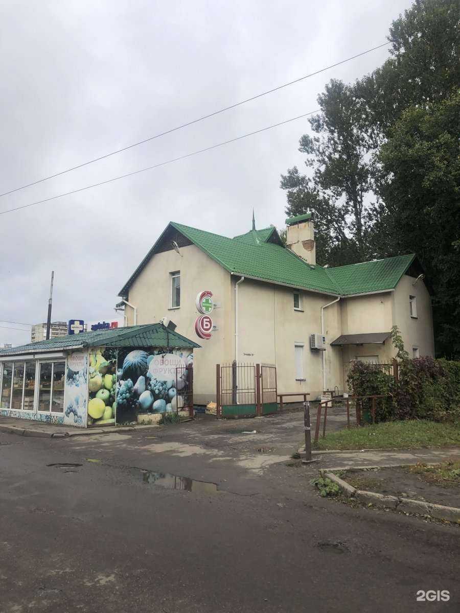 Отзывы на компанию Лори в Ярославле c фото - фотография 2 из 2