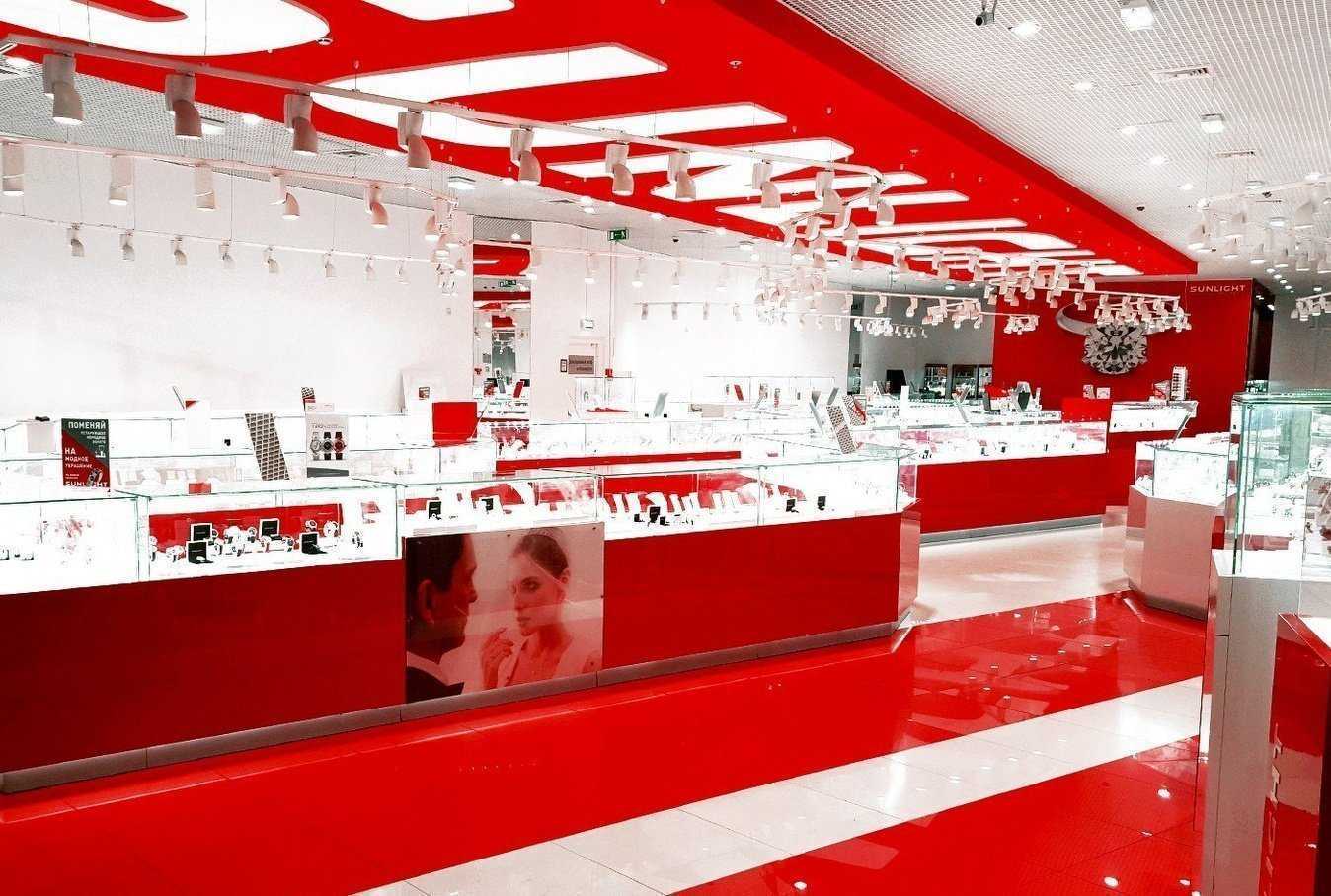 Отзывы на компанию Sunlight в Котельниках c фото