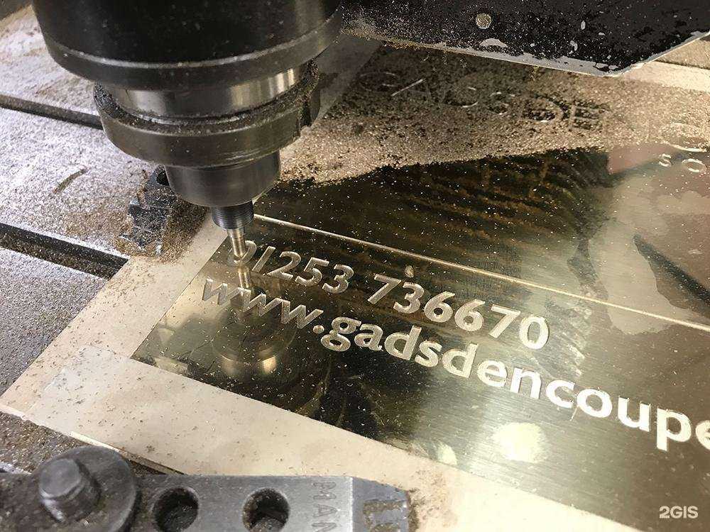 Отзывы на компанию Freza Tech в Новосибирске c фото