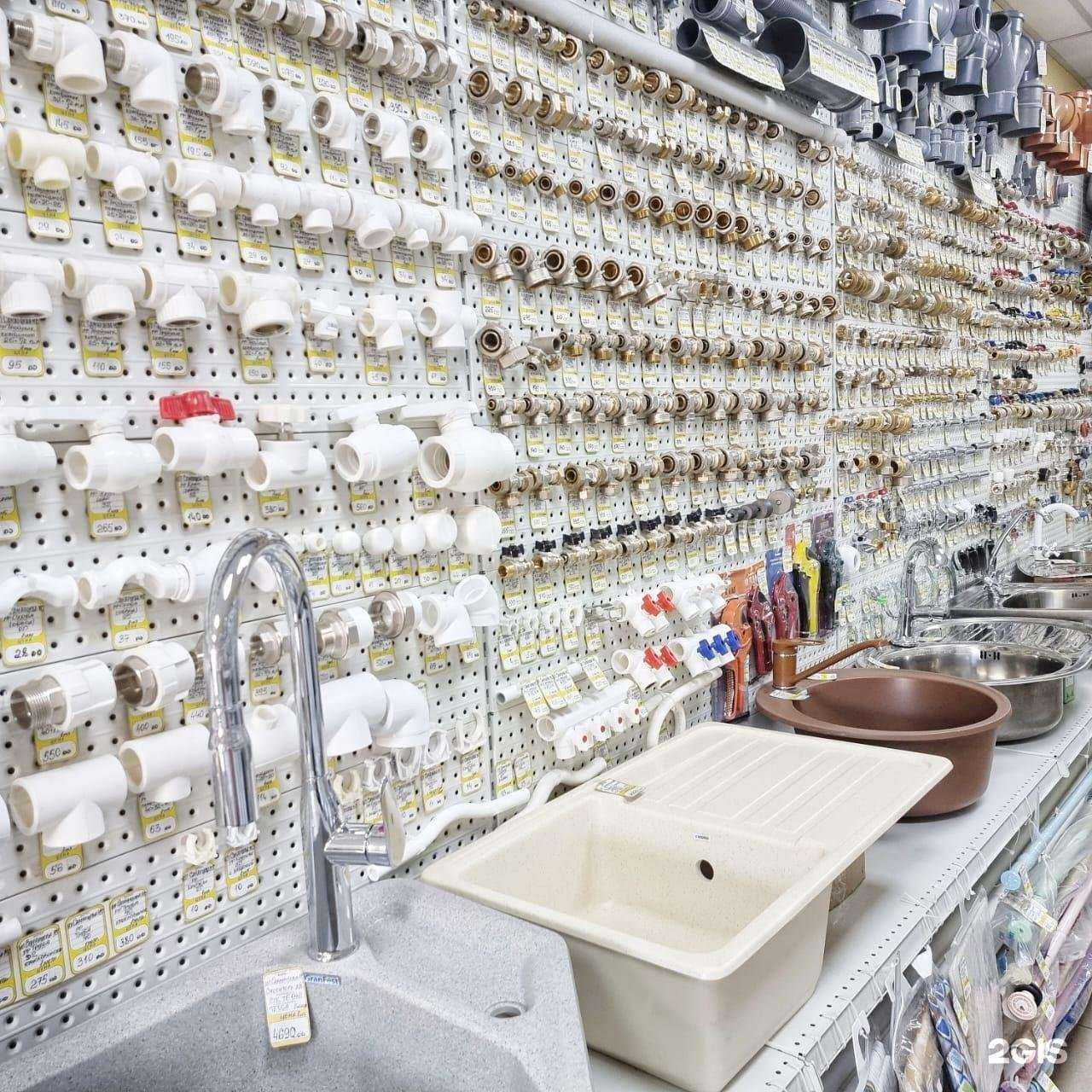 Отзывы на компанию Сеть магазинов сантехники в Смоленске c фото