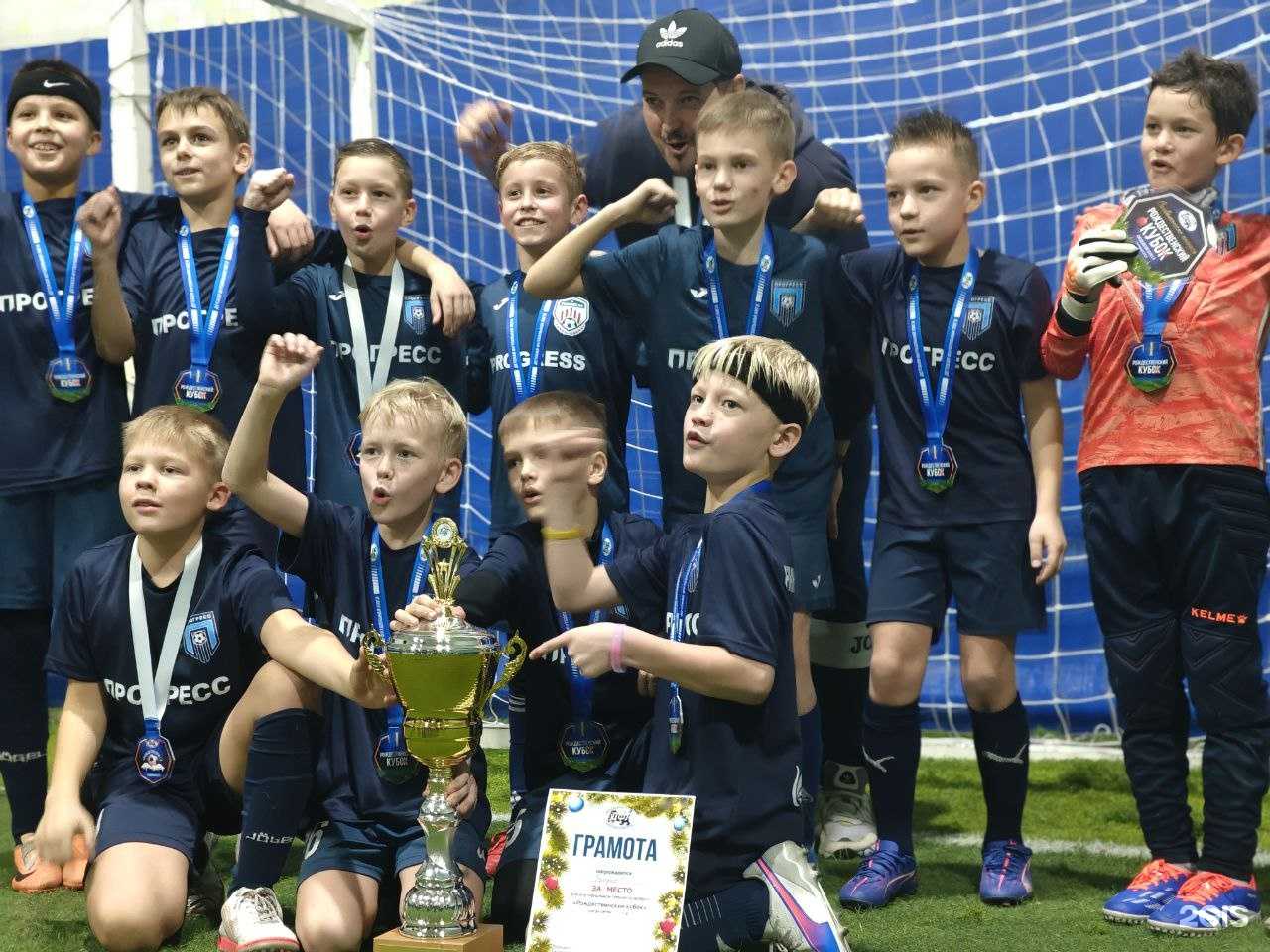 Отзывы на компанию Прогресс в Иркутске c фото