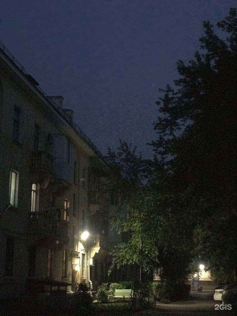 Отзывы на компанию Агентство защиты прав потребителей финансовых услуг в Магнитогорске c фото