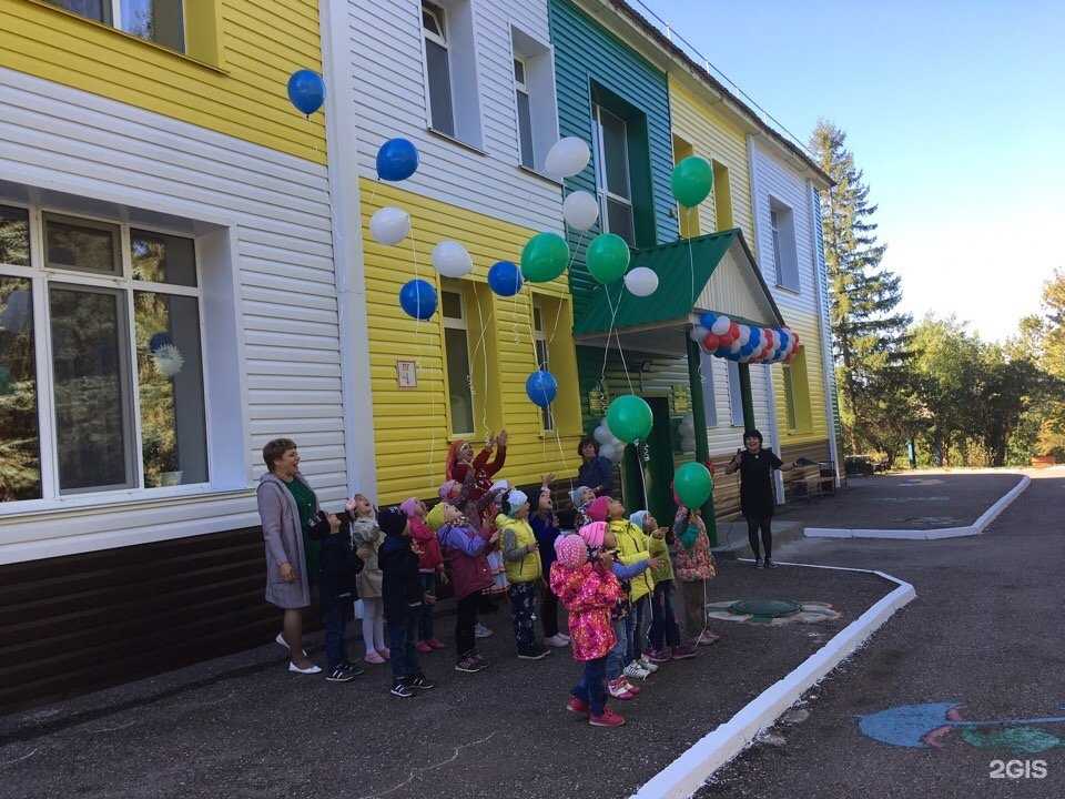 Отзывы на компанию Толпар в г. Октябрьский c фото