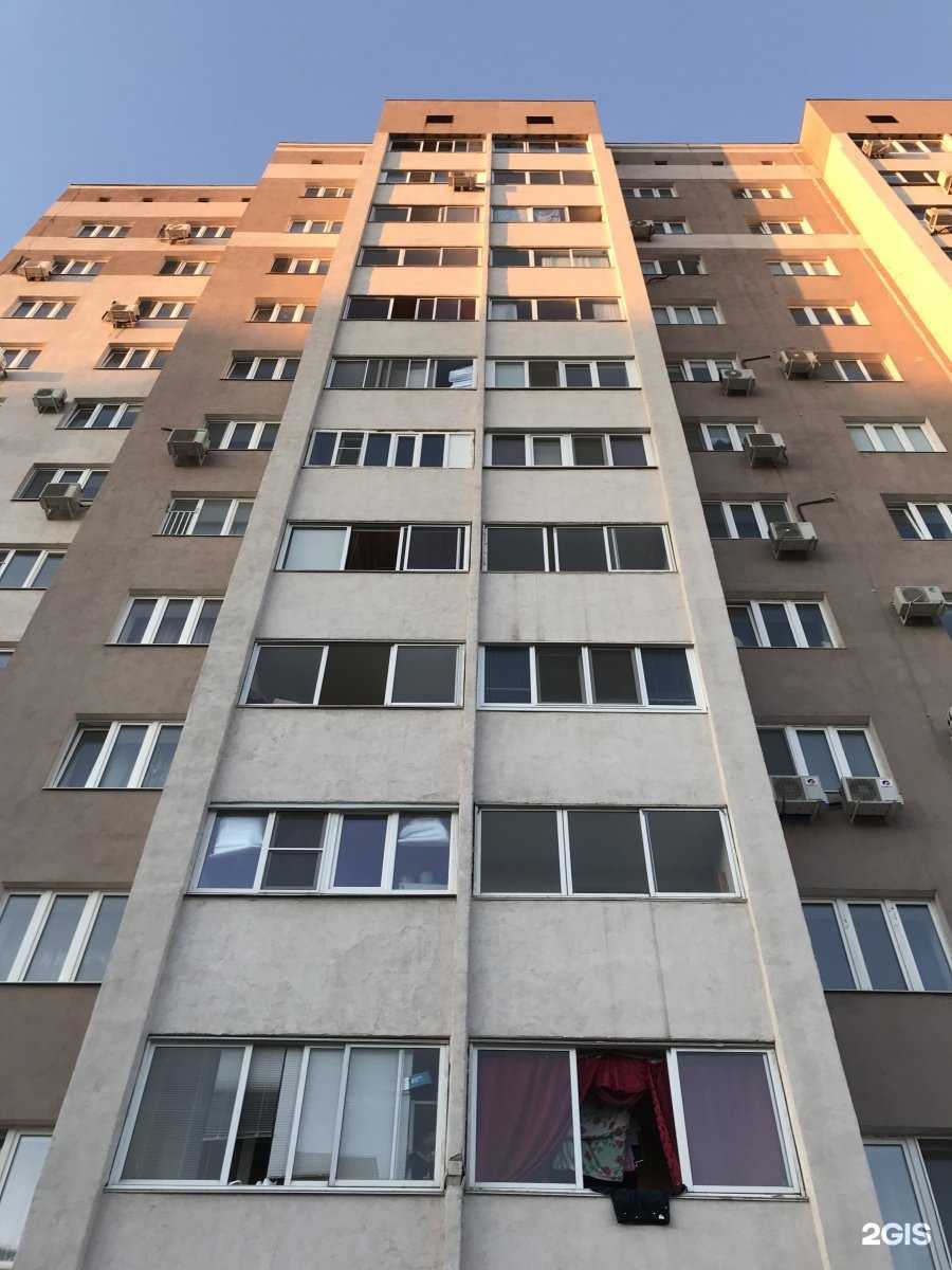 Отзывы на компанию Кабинет эпиляции в Уфе c фото - фотография 2 из 2