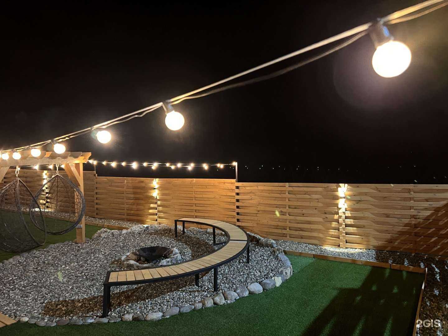 Отзывы на компанию На Заре в г. Ставрополь c фото