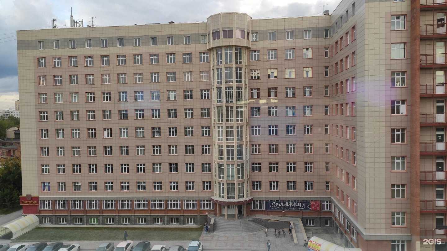 Отзывы на компанию Центр недвижимости в г. Новосибирск c фото