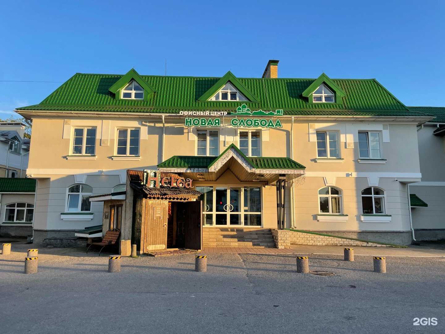 Отзывы на компанию Carcade Лизинг в г. Псков c фото