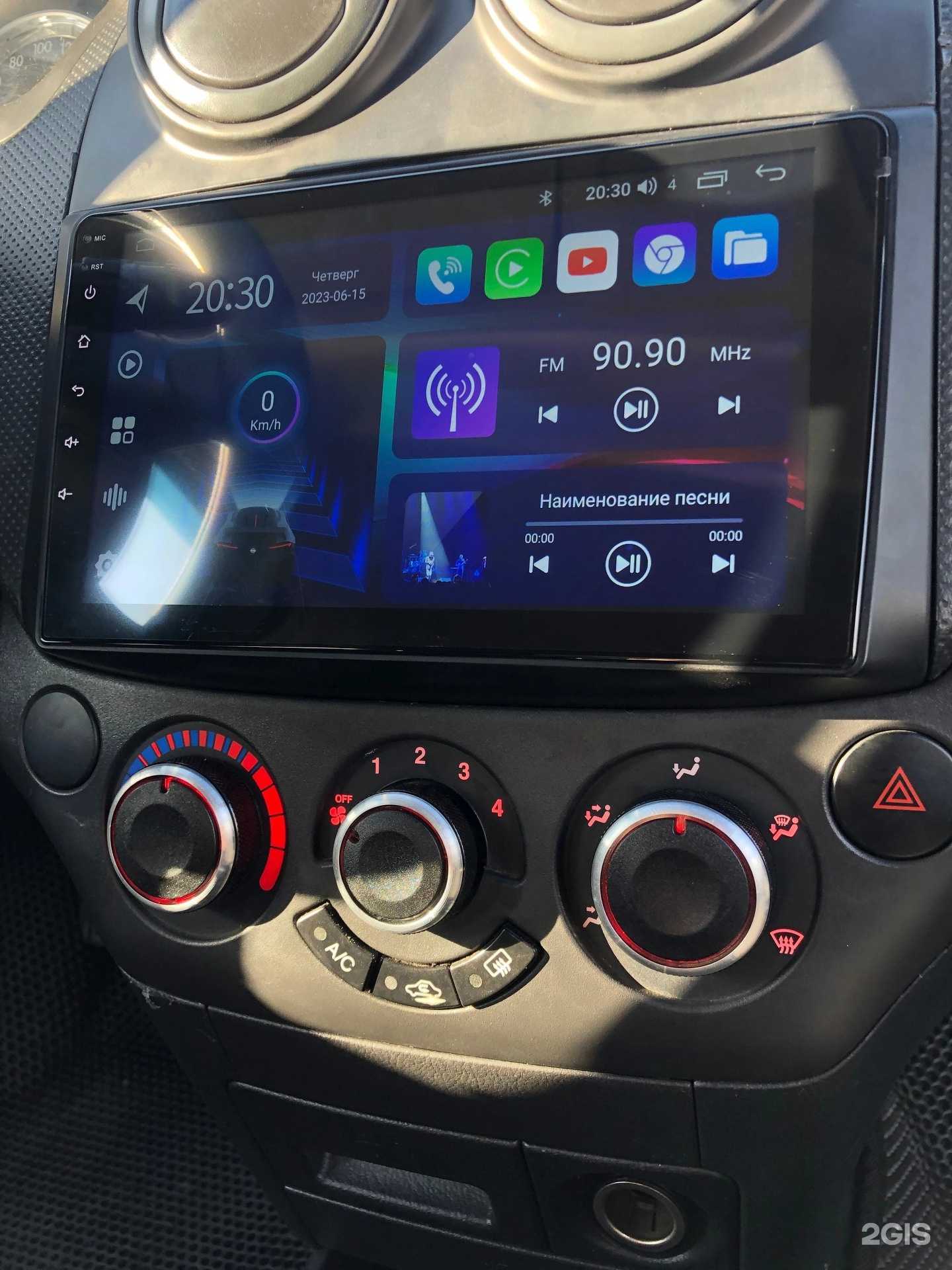 Отзывы на компанию Чепайник в г. Омск c фото