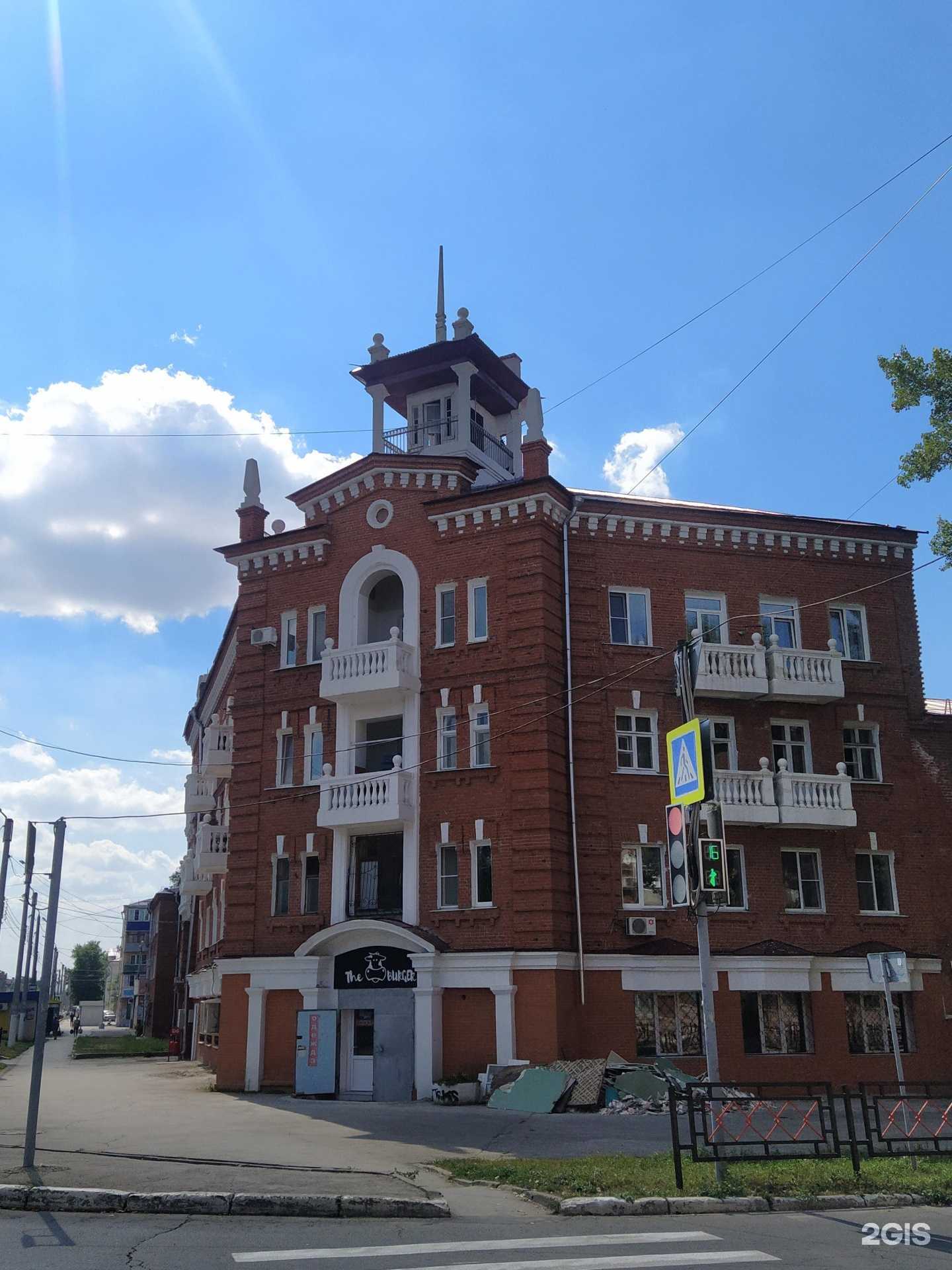 Отзывы на компанию Mood в Чапаевске c фото - фотография 2 из 2