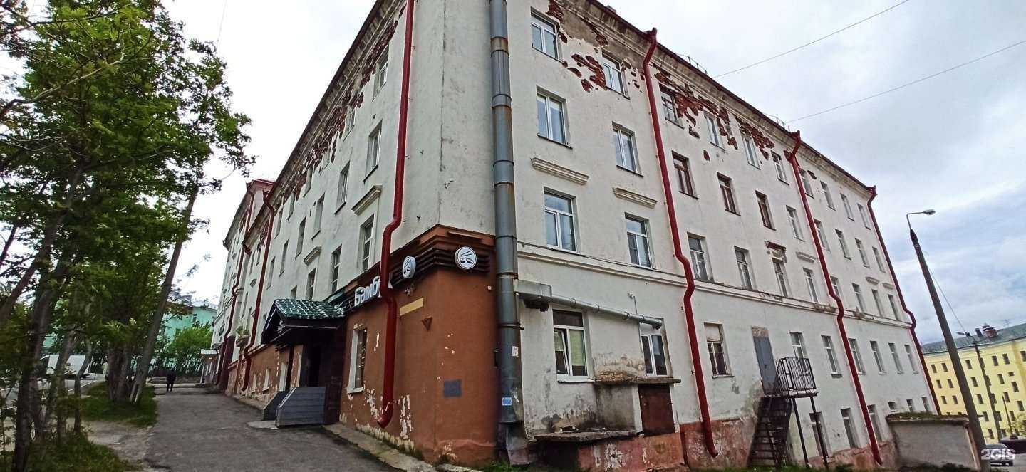 Отзывы на компанию Детская школа искусств им. А.С. Розанова в Кировске c фото - фотография 2 из 2