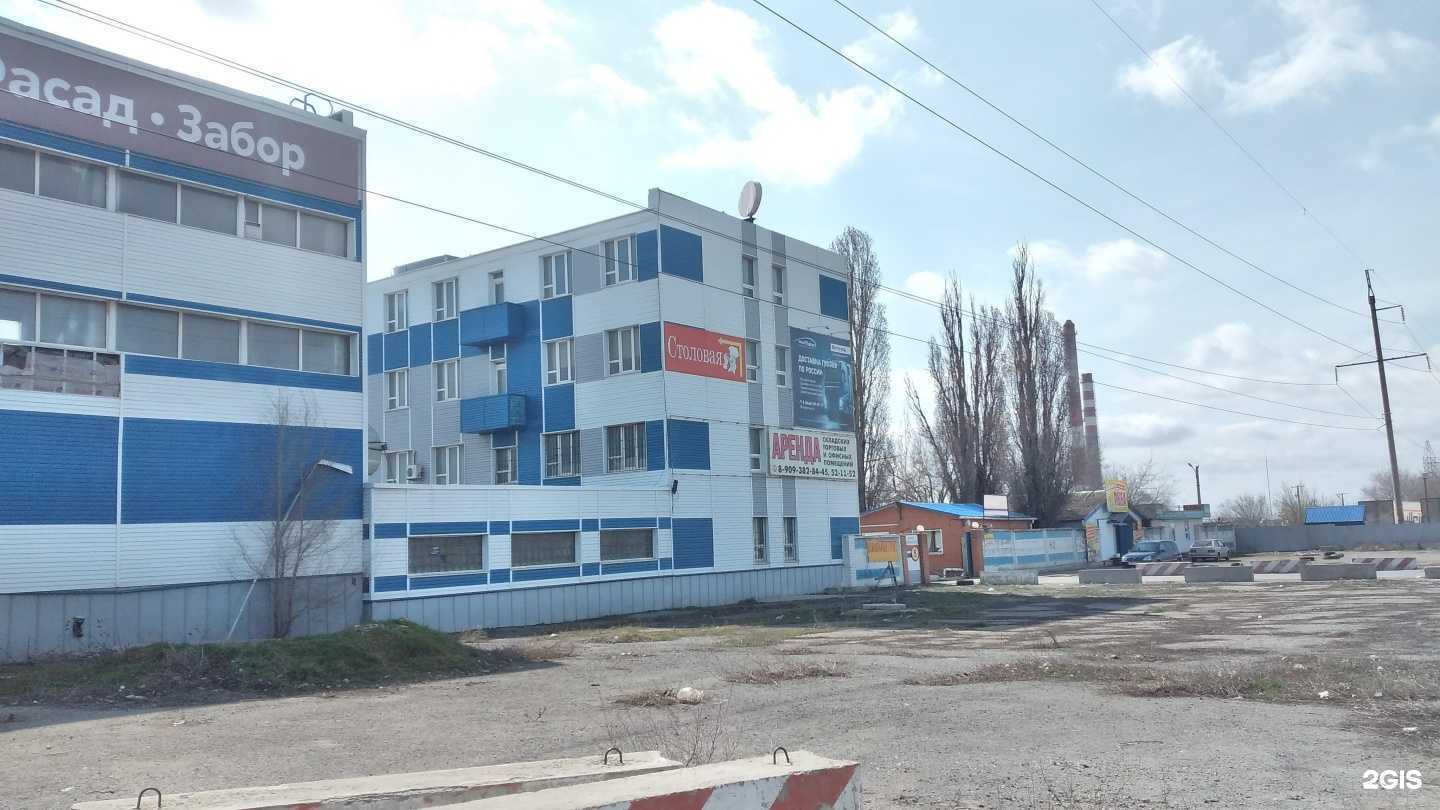 Отзывы на компанию Мейджик Транс в Волгограде c фото - фотография 2 из 2