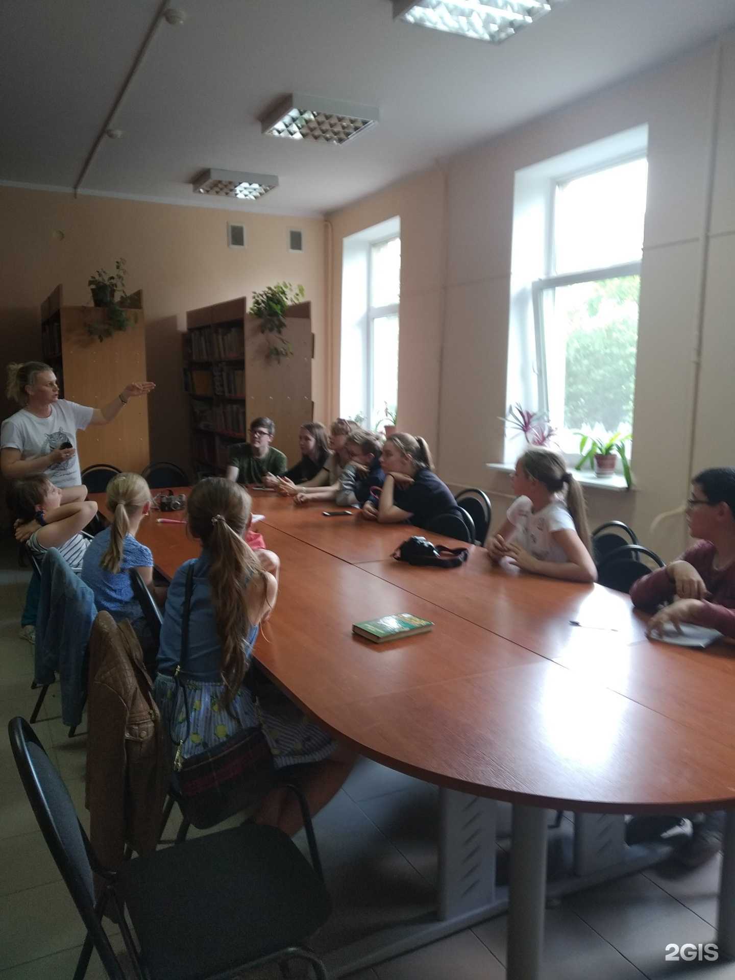 Отзывы на компанию Детская библиотека им. Г.Х. Андерсена в г. Калининград c фото