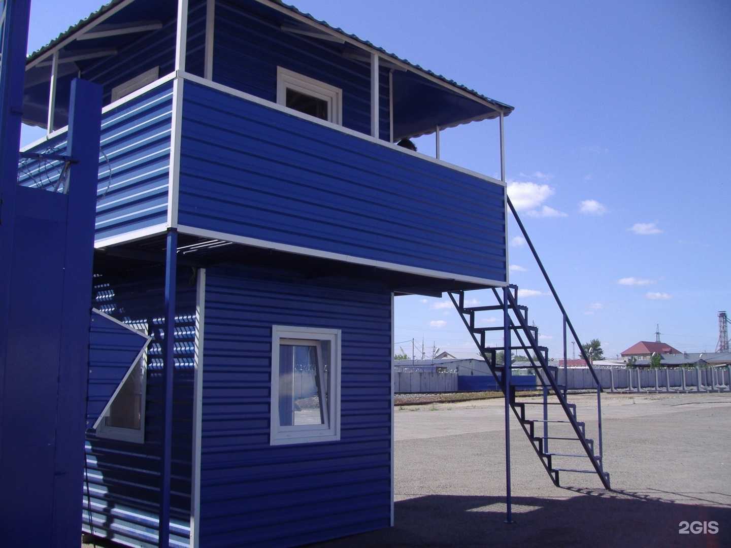 Отзывы на компанию Феррон в г. Барнаул c фото