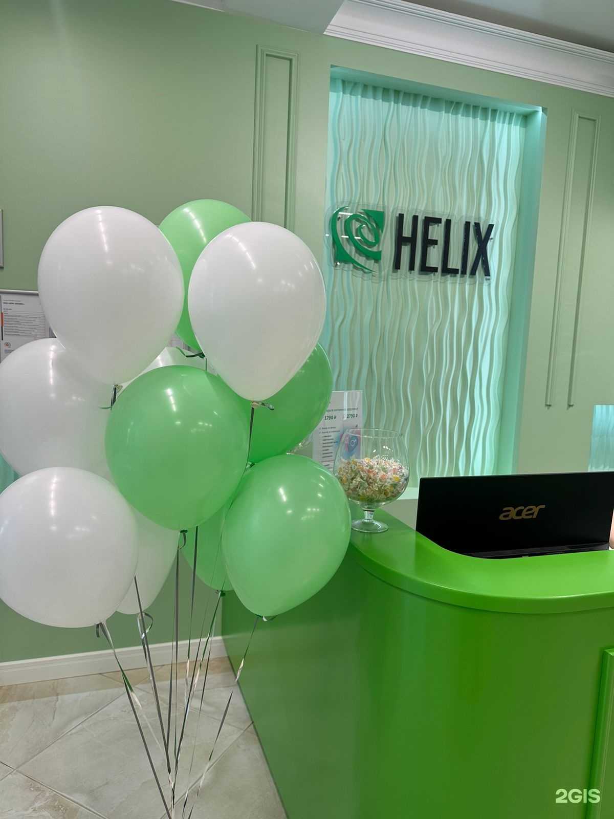 Отзывы на компанию Хеликс в г. Махачкала c фото