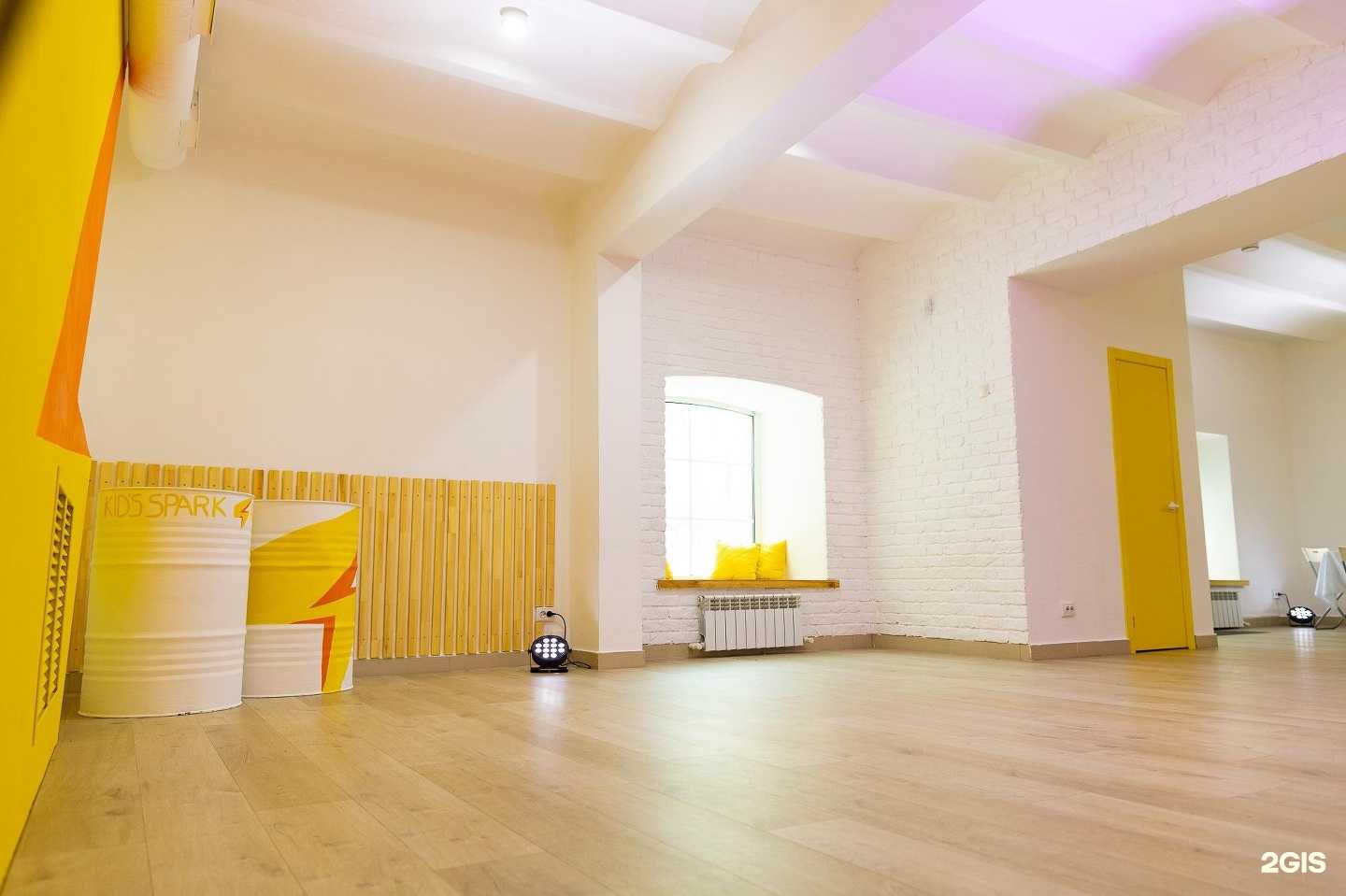 Отзывы на компанию Kid`s Spark в г. Ульяновск c фото