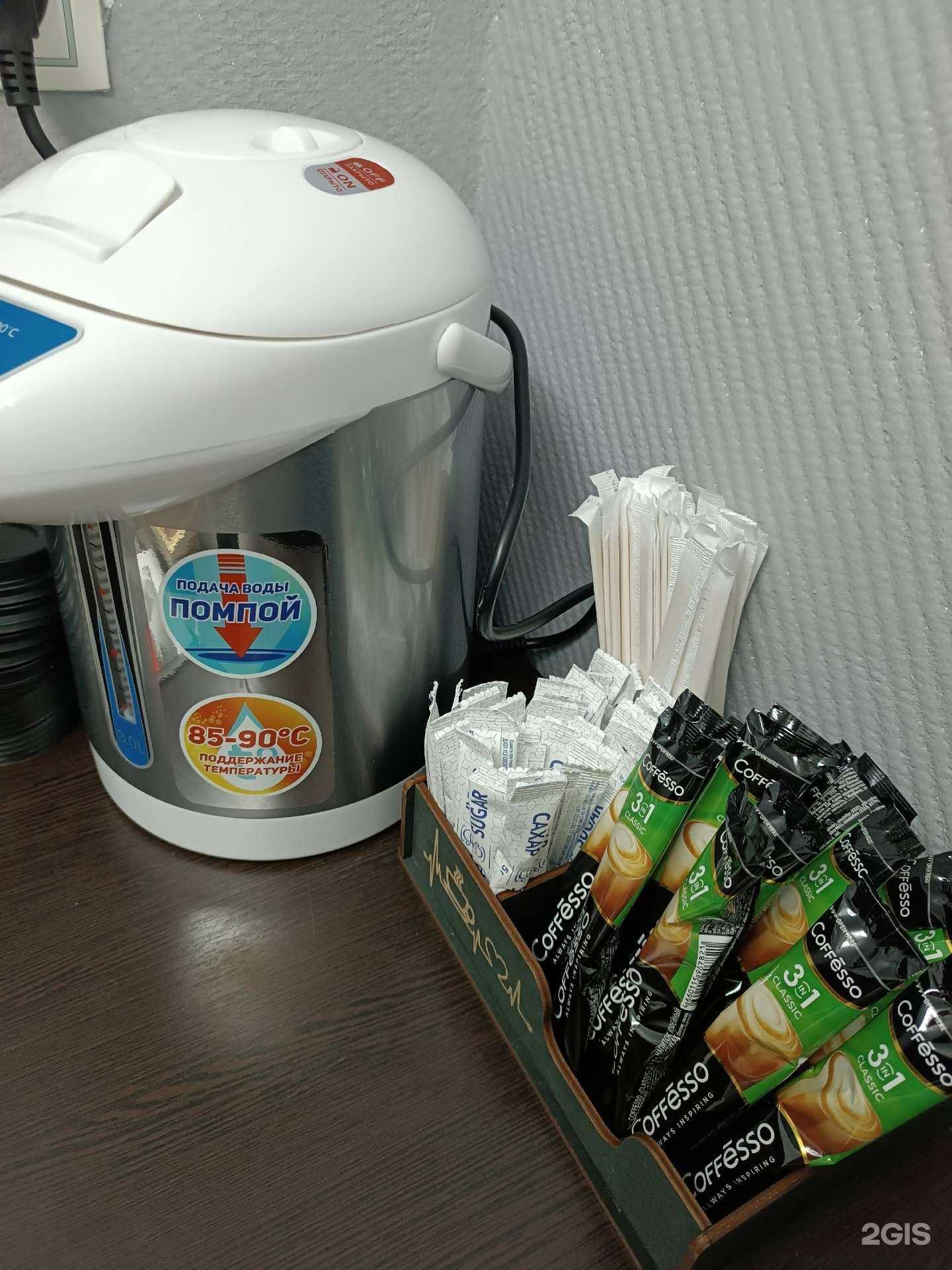 Отзывы на компанию Reprint в Тюмени c фото