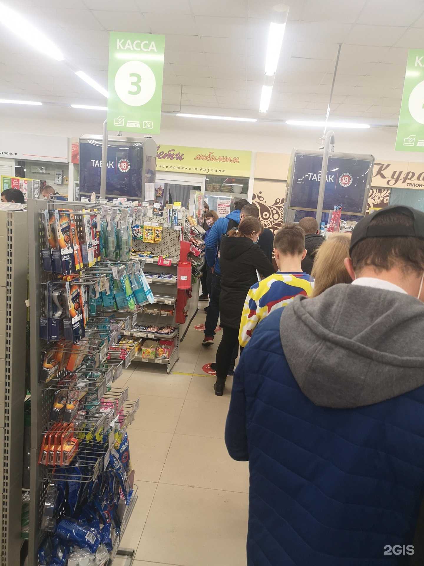 Отзывы на компанию Саянский бройлер в г. Иркутск c фото