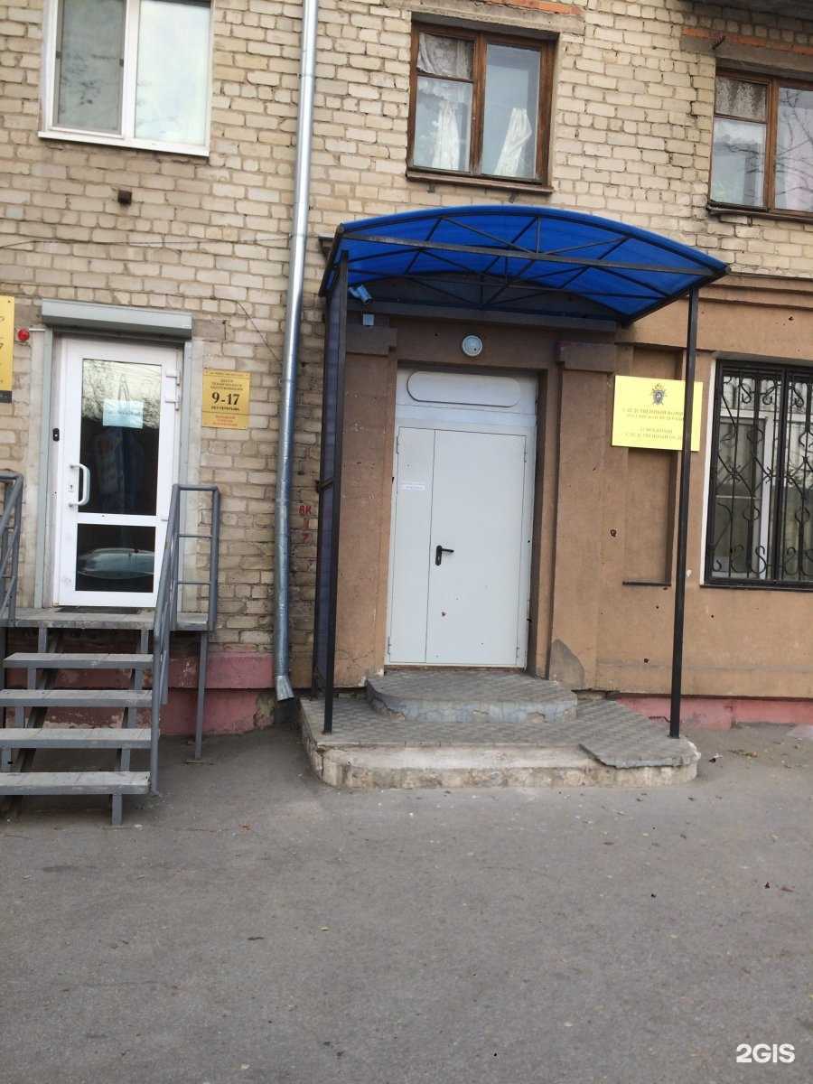 Отзывы на компанию Красота в квадрате в Хабаровске c фото - фотография 2 из 2