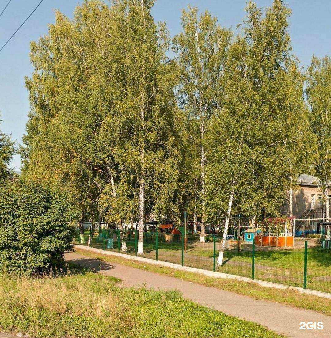 Отзывы на компанию Центр развития ребенка-детский сад №21 в Томске c фото