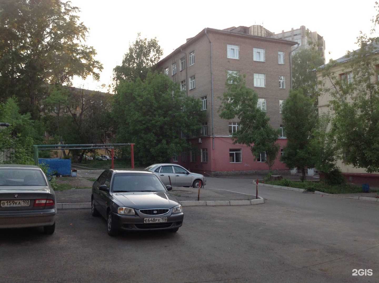 Отзывы на компанию Агентство недвижимости Эльвиры Хусаиновой в Уфе c фото - фотография 2 из 2