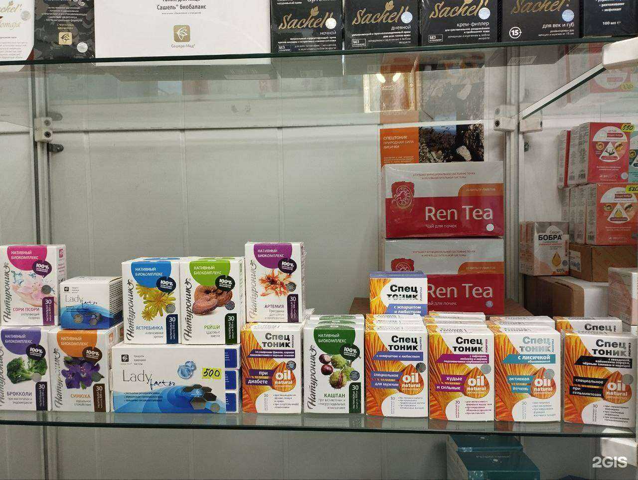 Отзывы на компанию АлтайДар в г. Новосибирск c фото