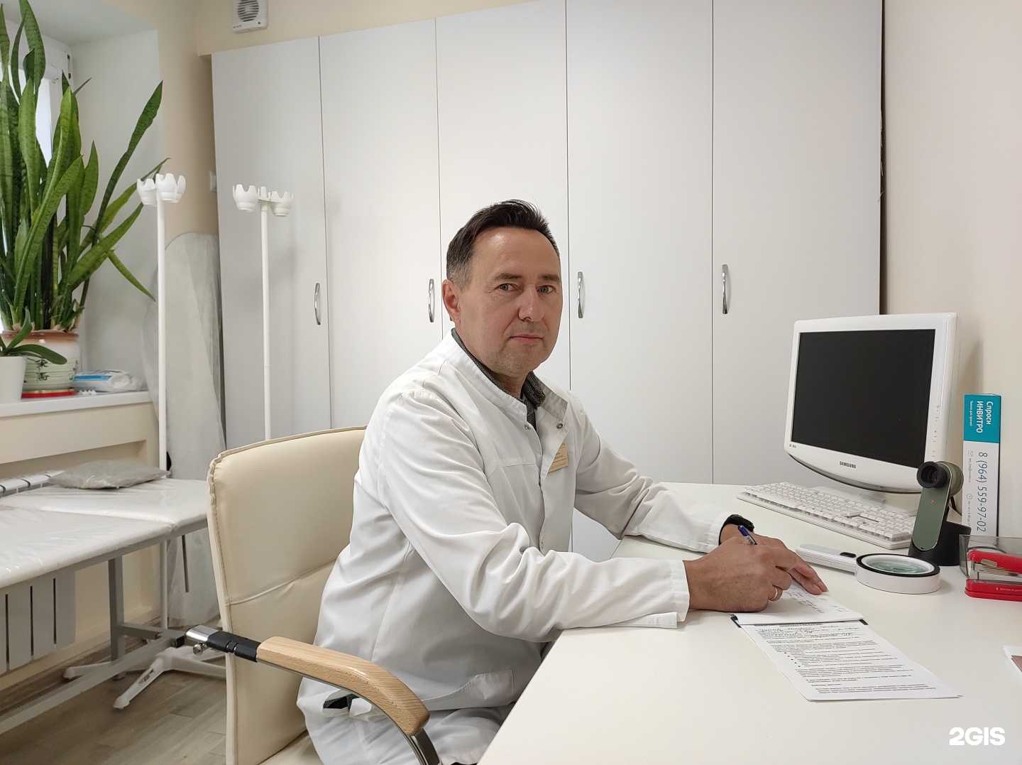 Отзывы на компанию Клиника Великолетие в г. Тольятти c фото