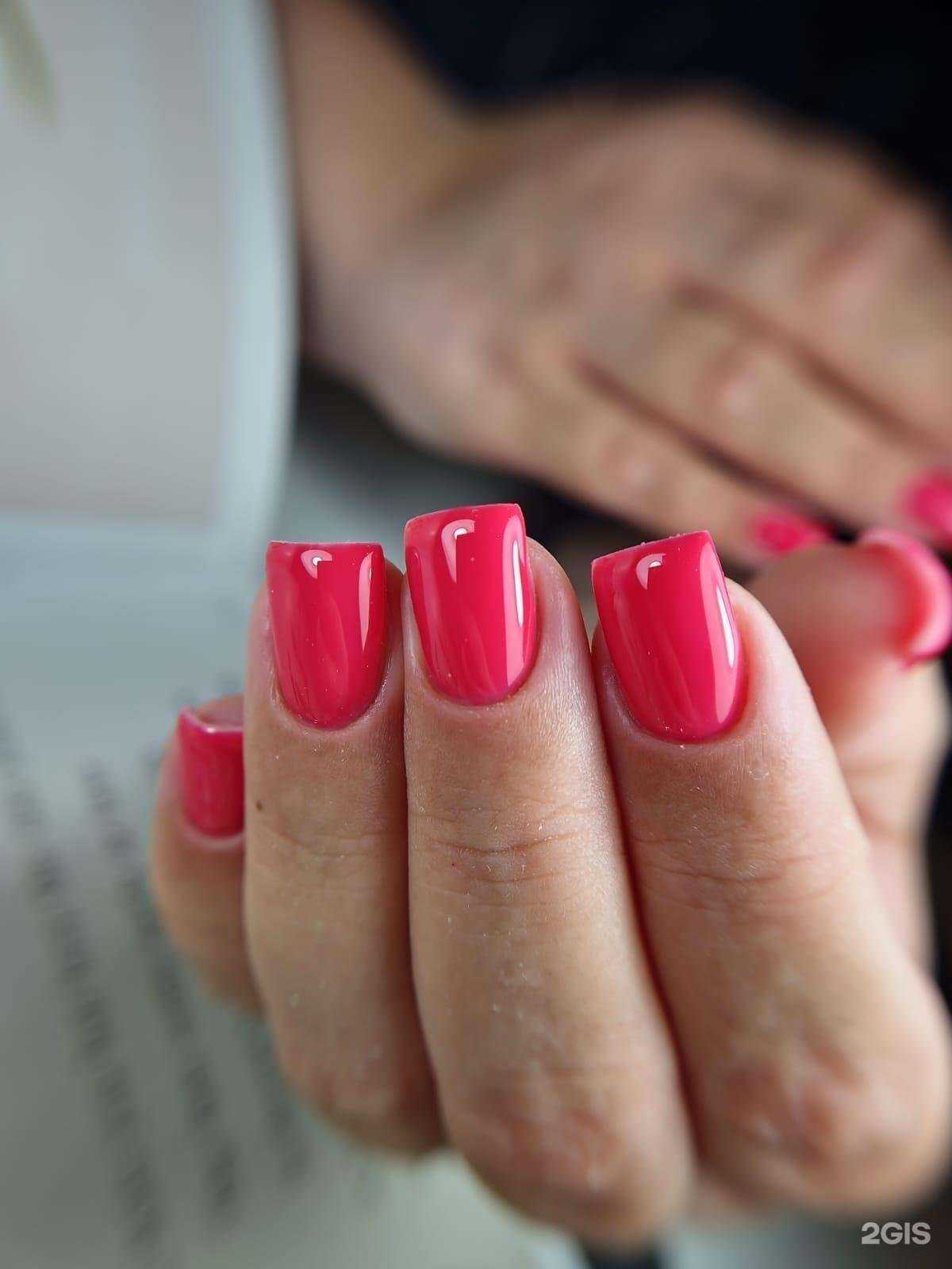 Отзывы на компанию La Nails в г. Видное c фото