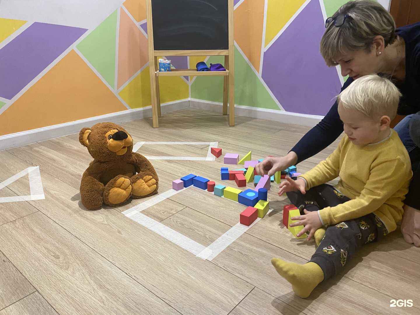 Отзывы на компанию Академия Детства в г. Краснодар c фото