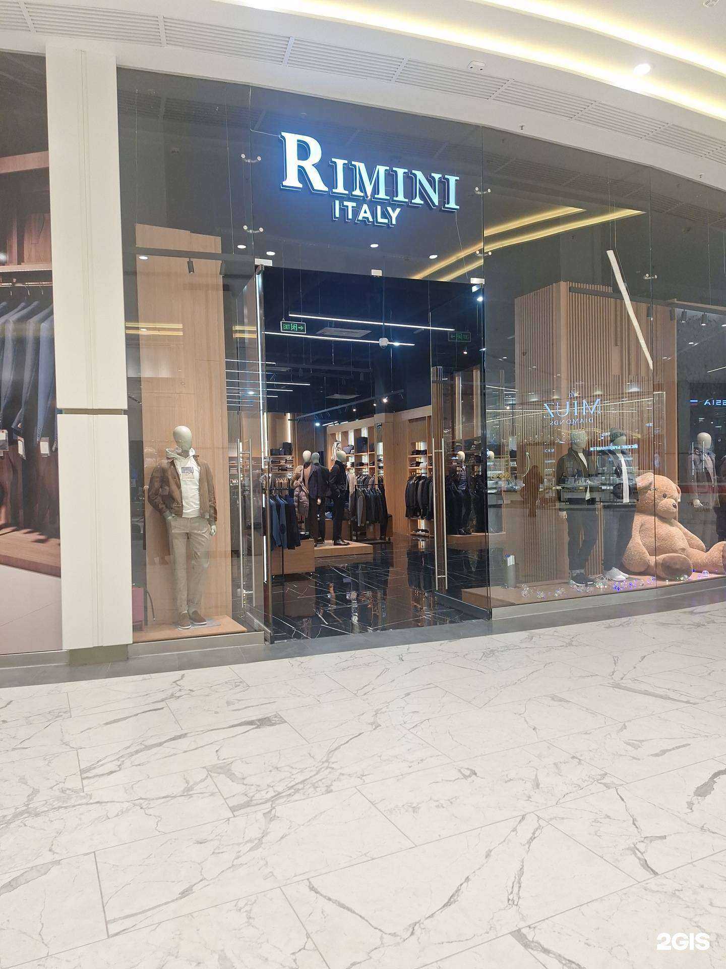 Отзывы на компанию Rimini в Грозном c фото