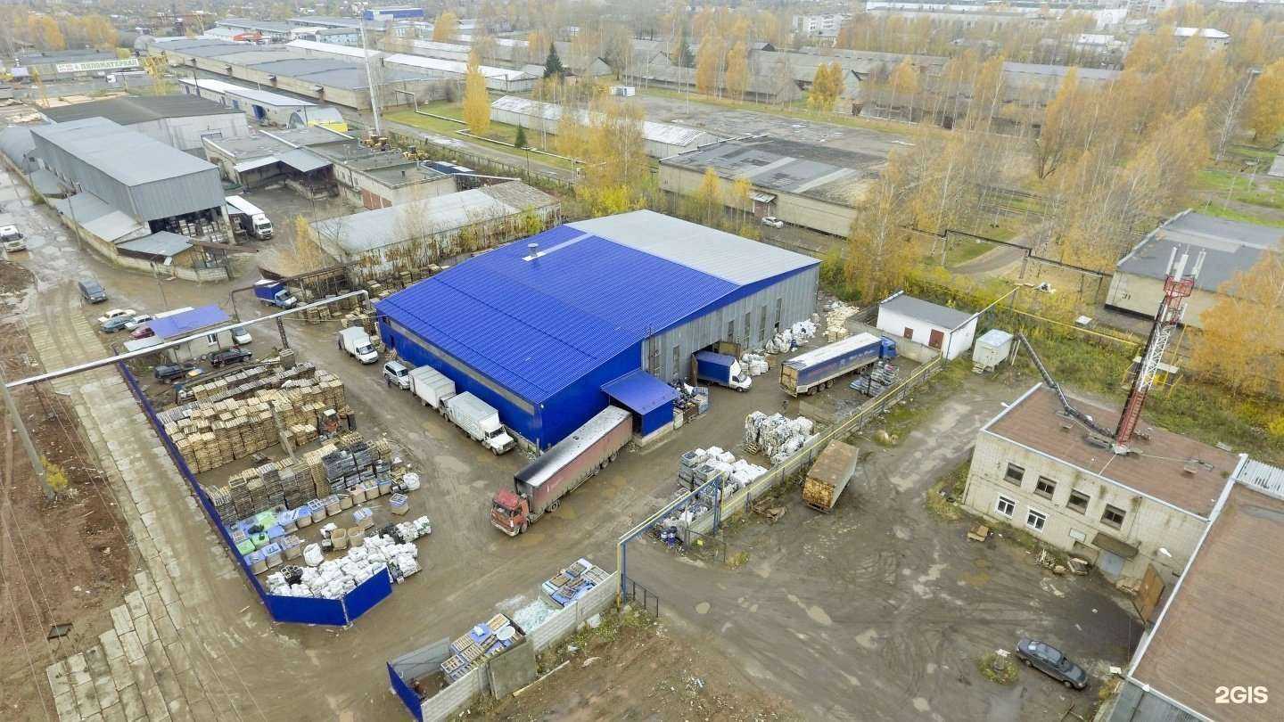 Отзывы на компанию Экотек в г. Киров c фото